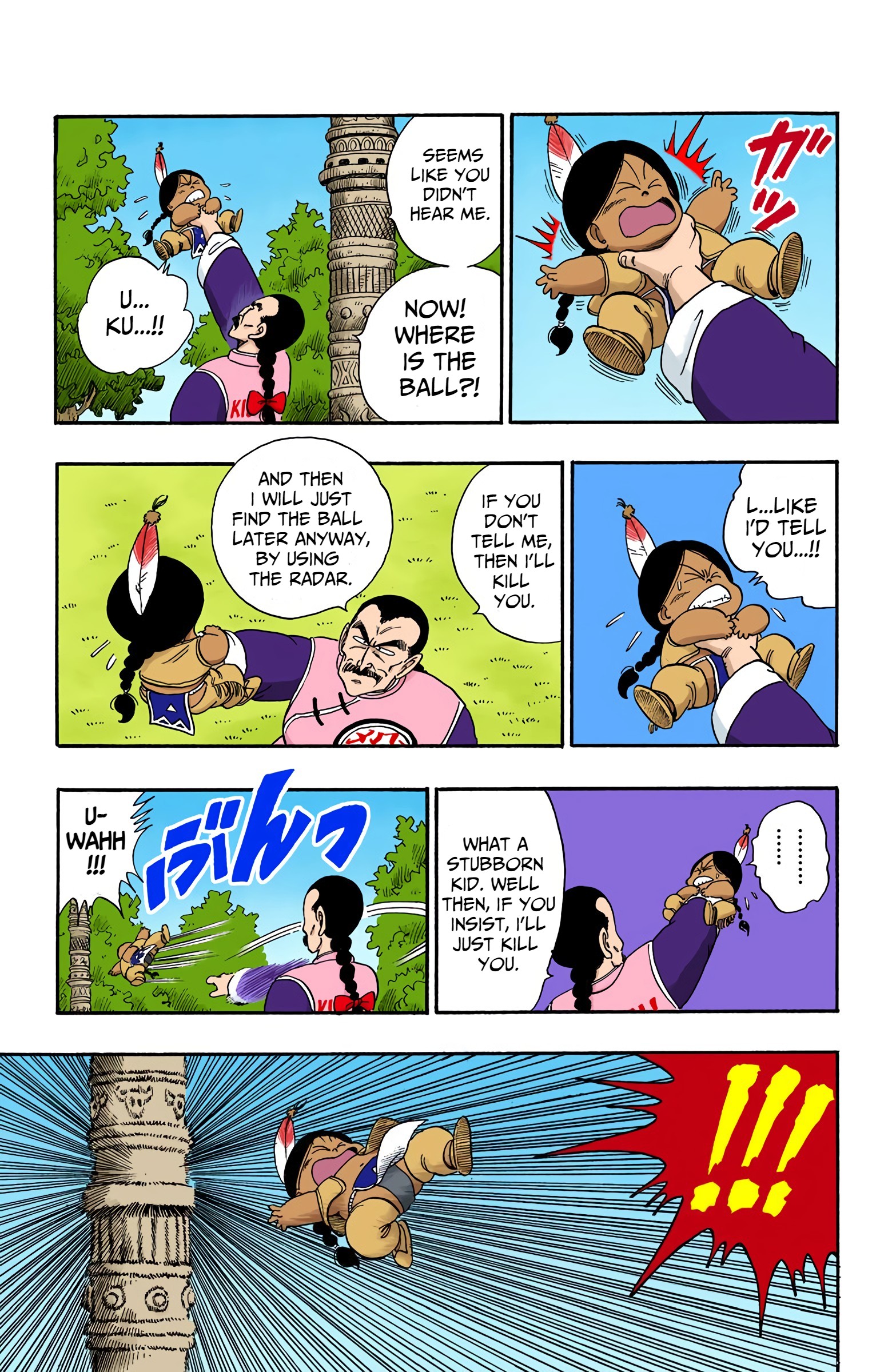 Dragon Ball - Full Color Edition - 90 page 8