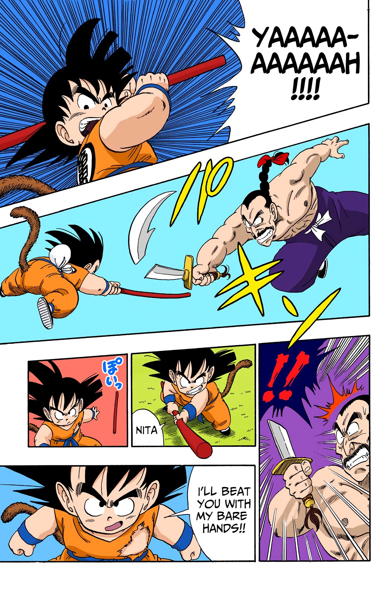 Dragon Ball - Full Color Edition - 91 page 15