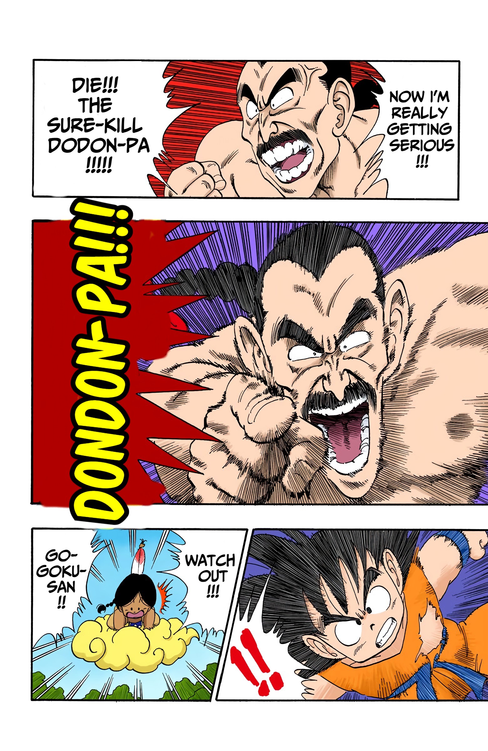 Dragon Ball - Full Color Edition - 91 page 8