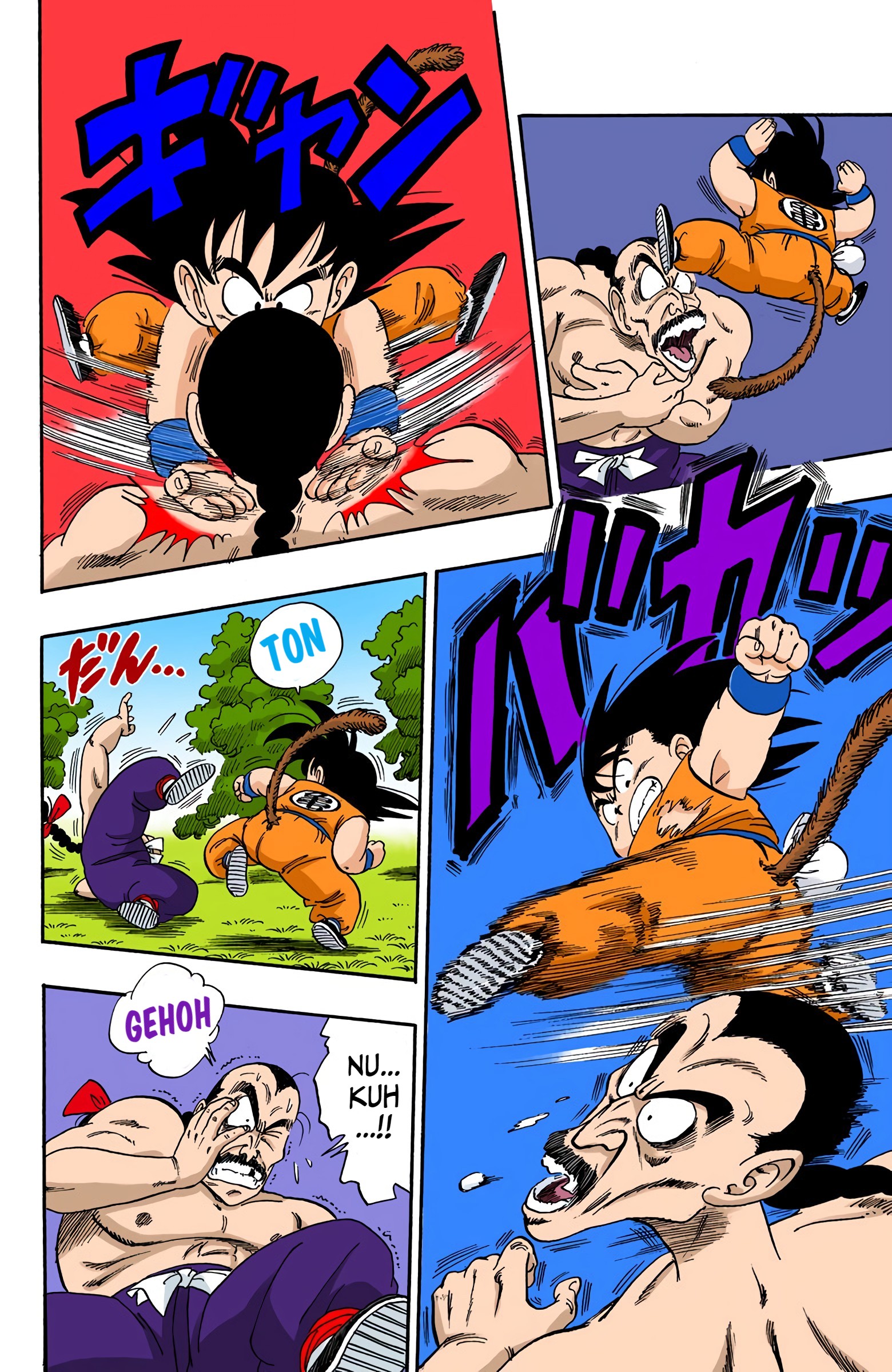 Dragon Ball - Full Color Edition - 92 page 10