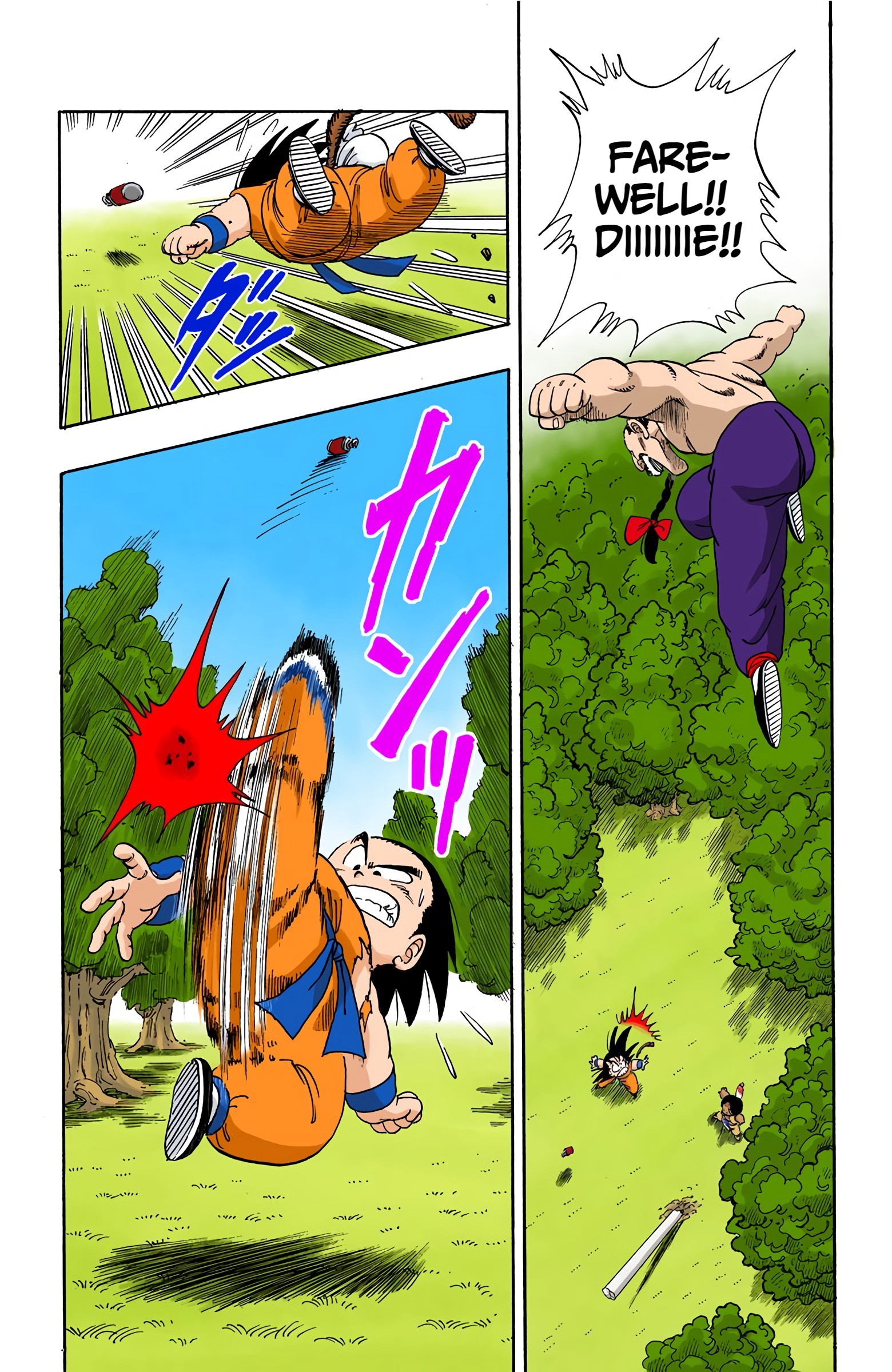 Dragon Ball - Full Color Edition - 92 page 13