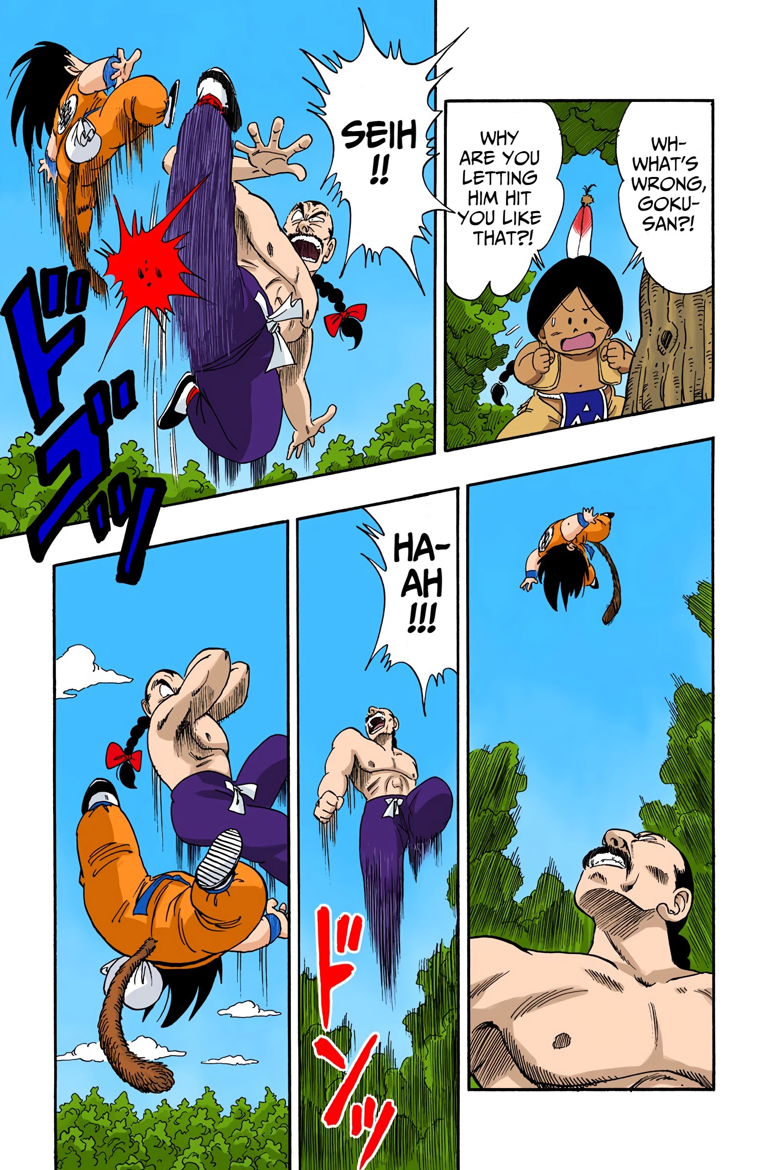 Dragon Ball - Full Color Edition - 92 page 5