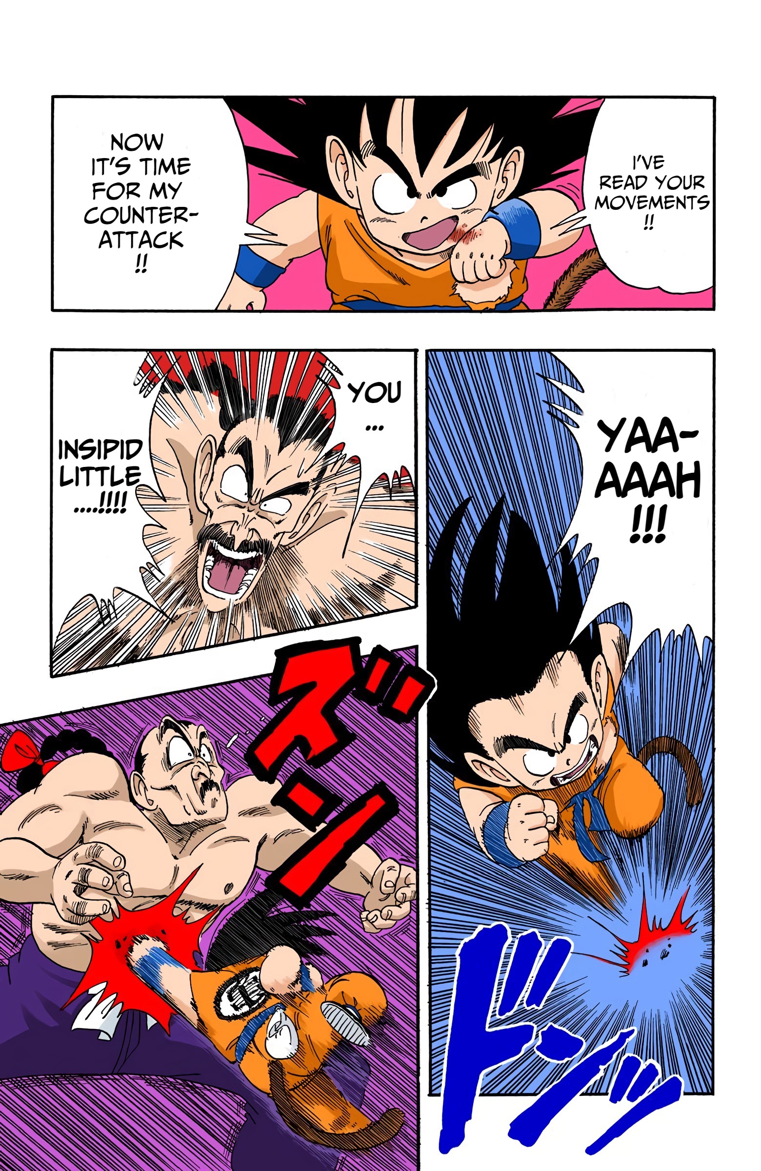 Dragon Ball - Full Color Edition - 92 page 9