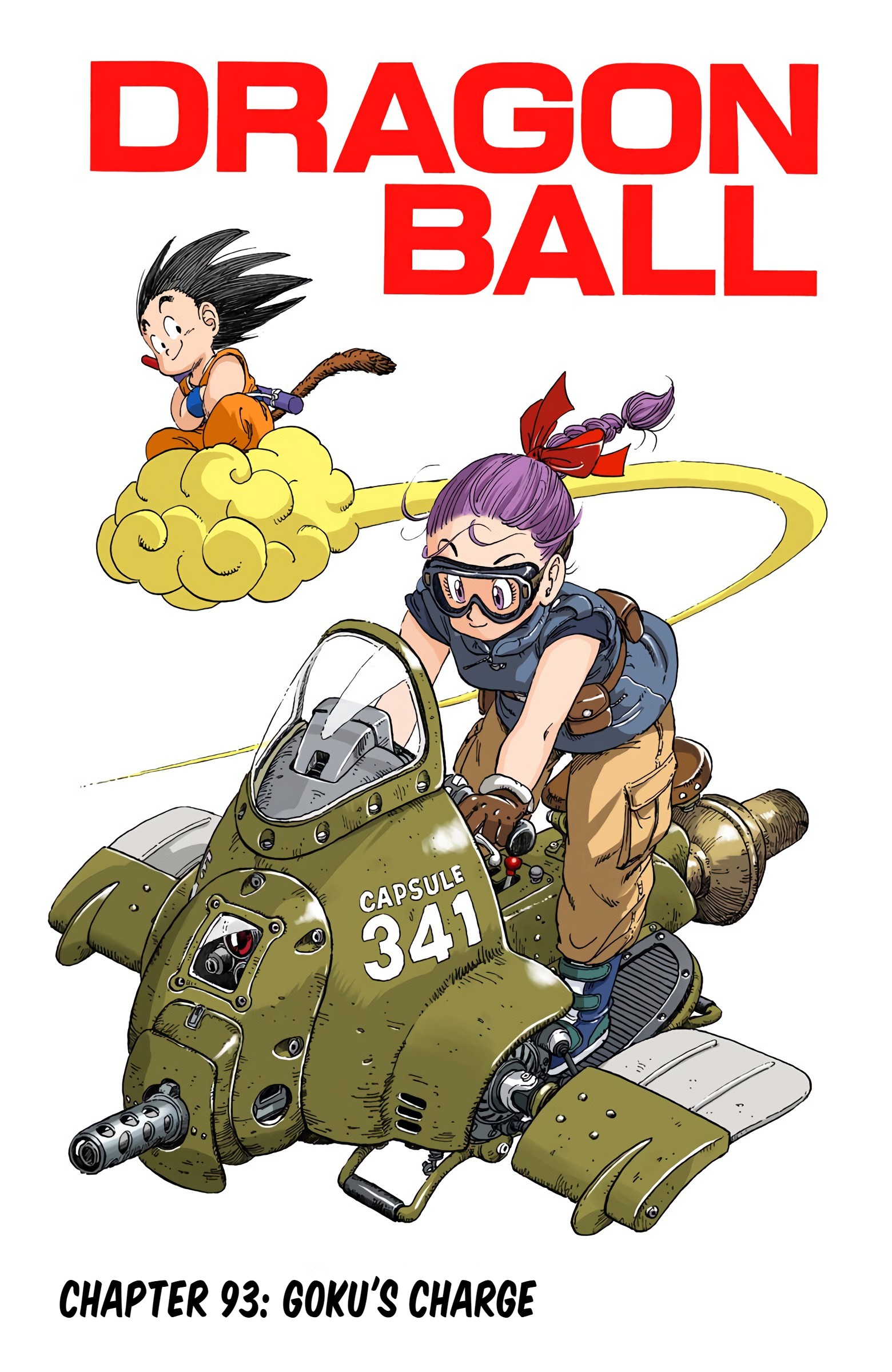 Dragon Ball - Full Color Edition - 93 page 1