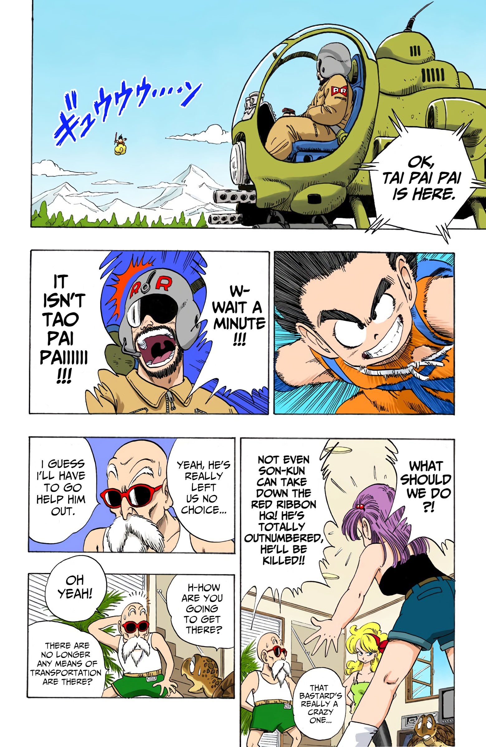 Dragon Ball - Full Color Edition - 93 page 12