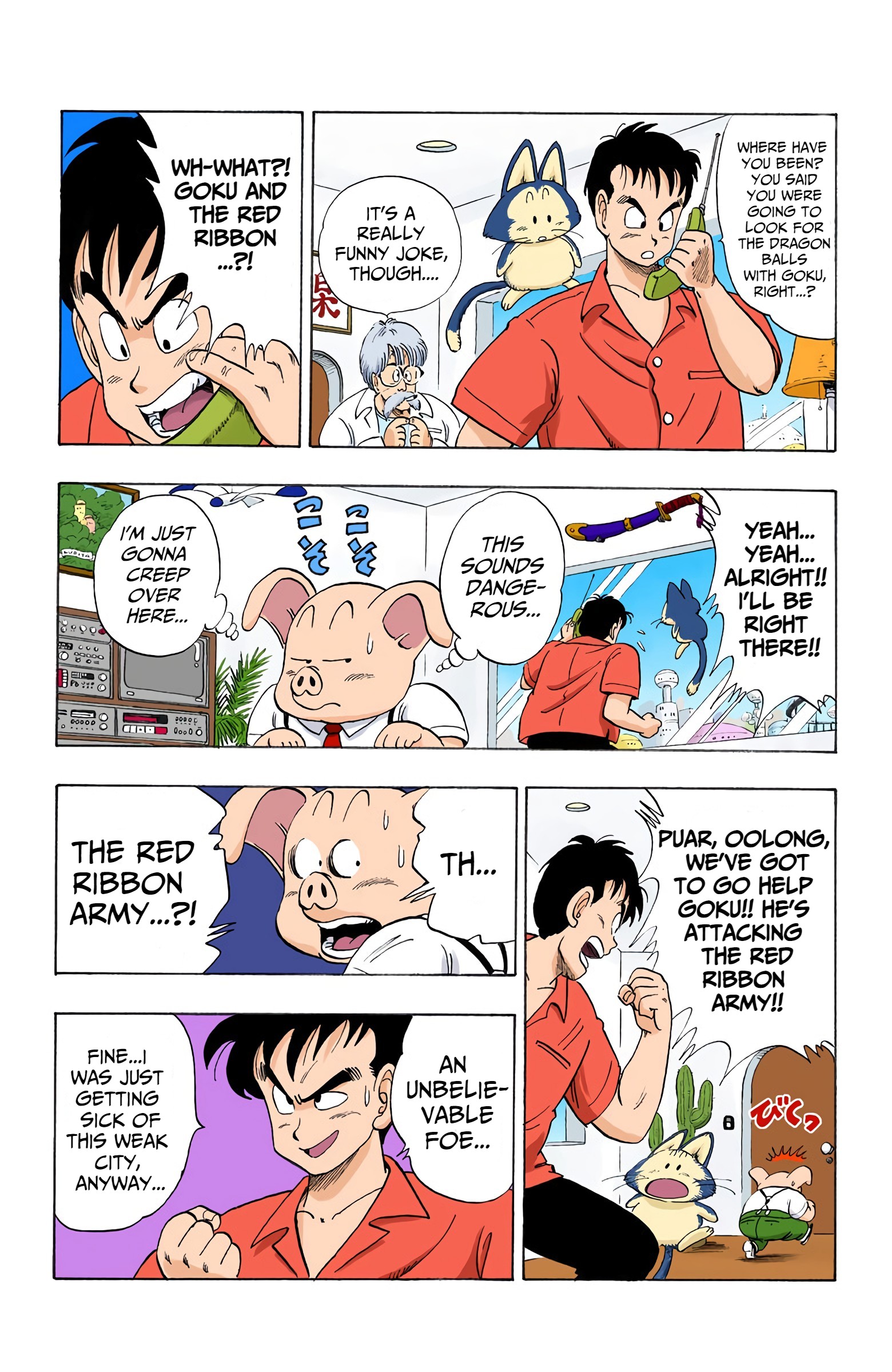 Dragon Ball - Full Color Edition - 93 page 14