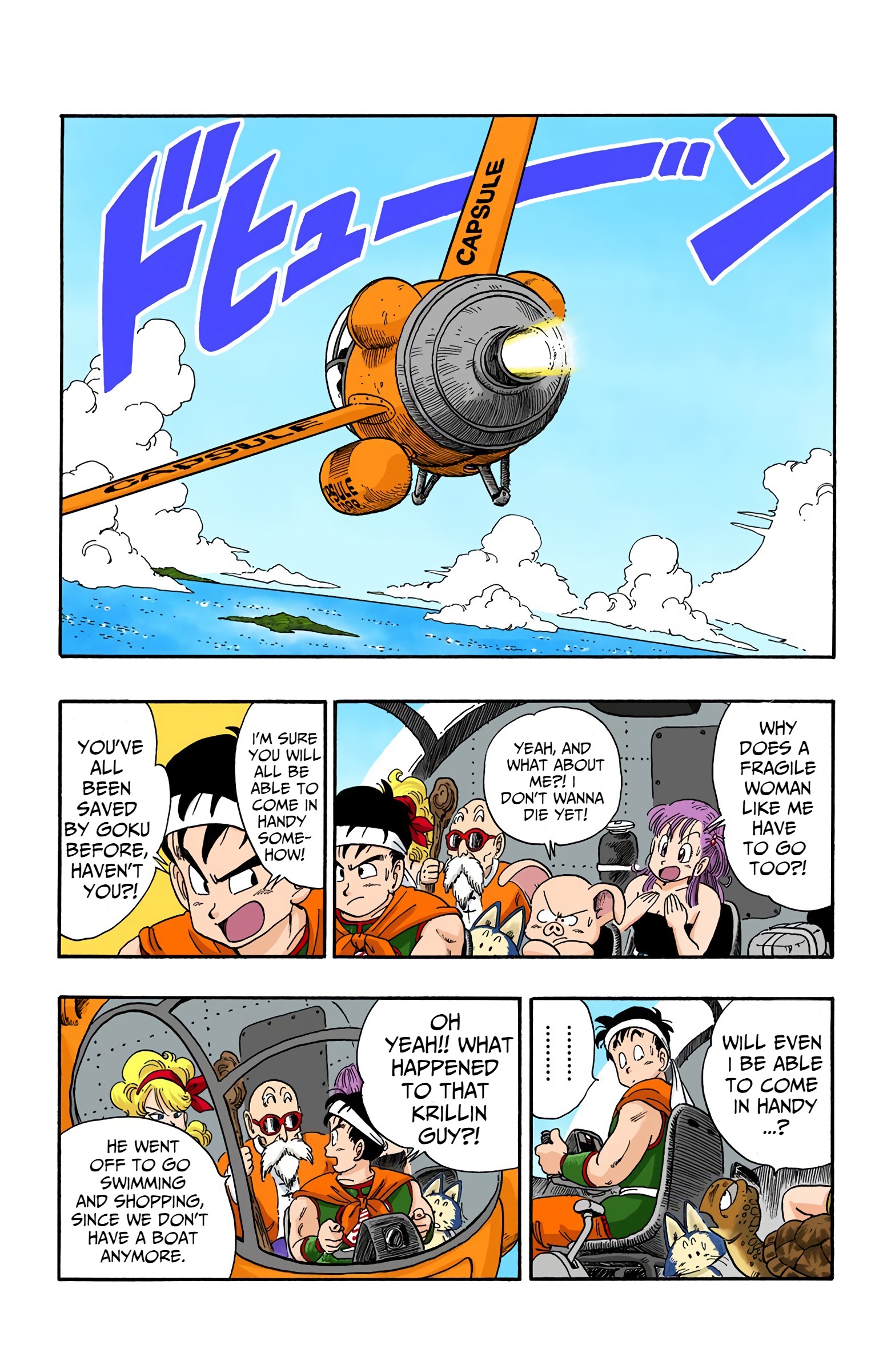 Dragon Ball - Full Color Edition - 94 page 12