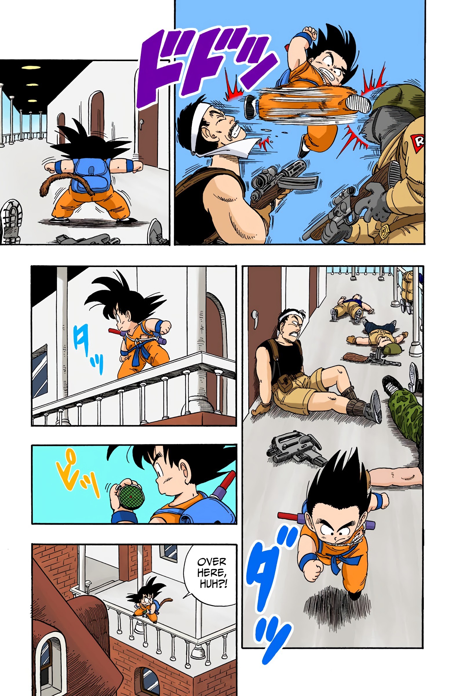 Dragon Ball - Full Color Edition - 94 page 4
