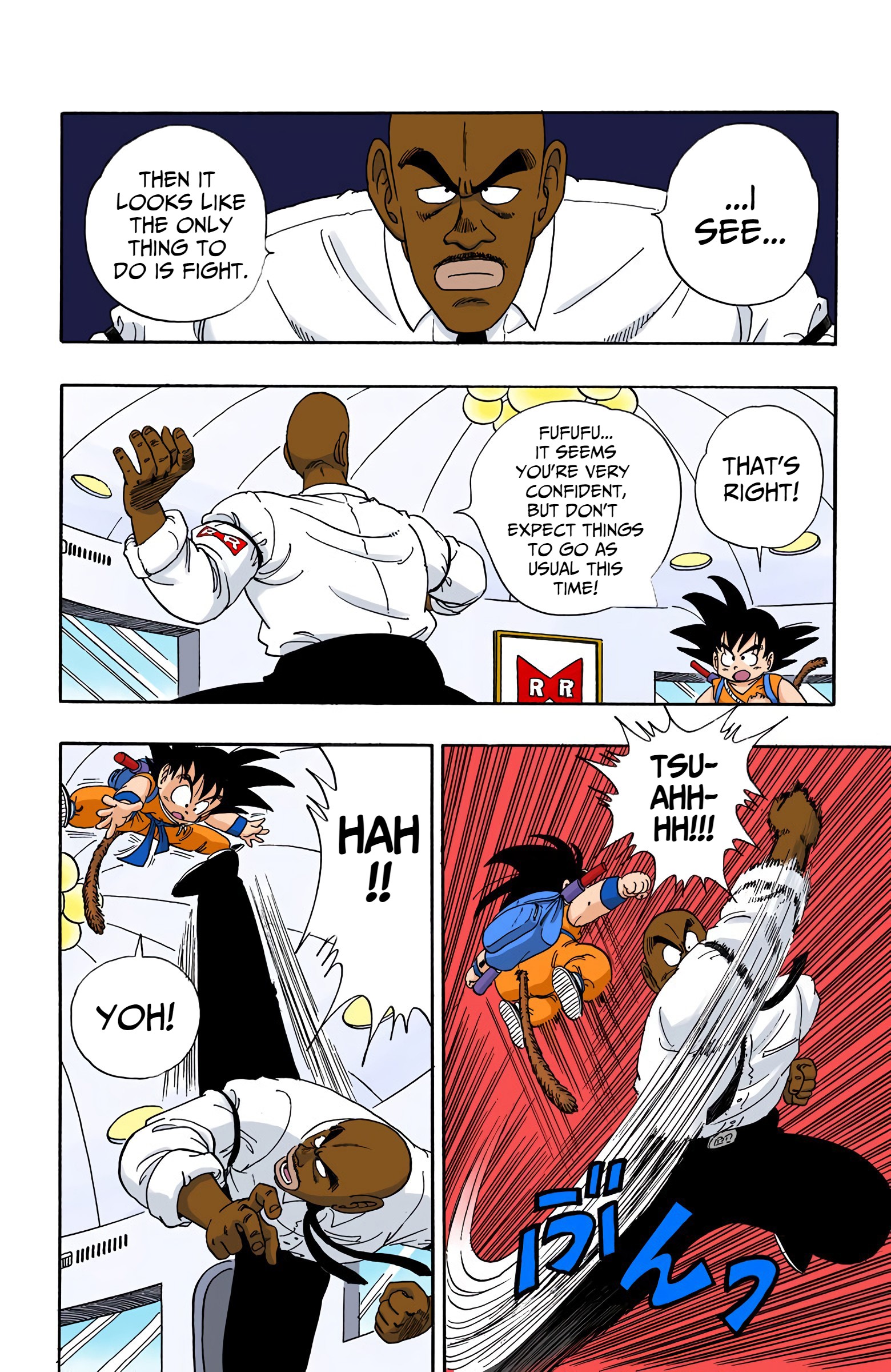 Dragon Ball - Full Color Edition - 95 page 12