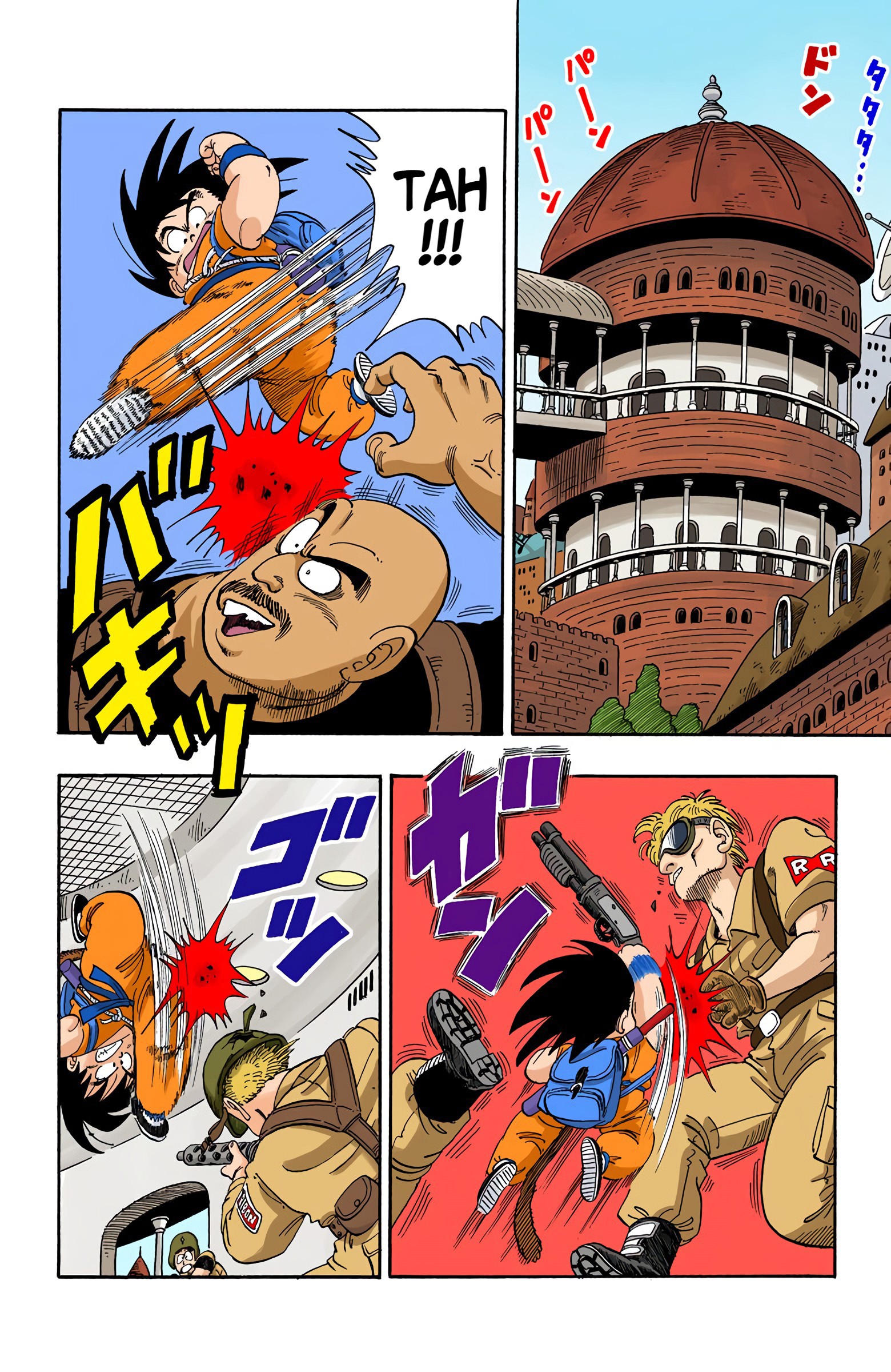 Dragon Ball - Full Color Edition - 95 page 2