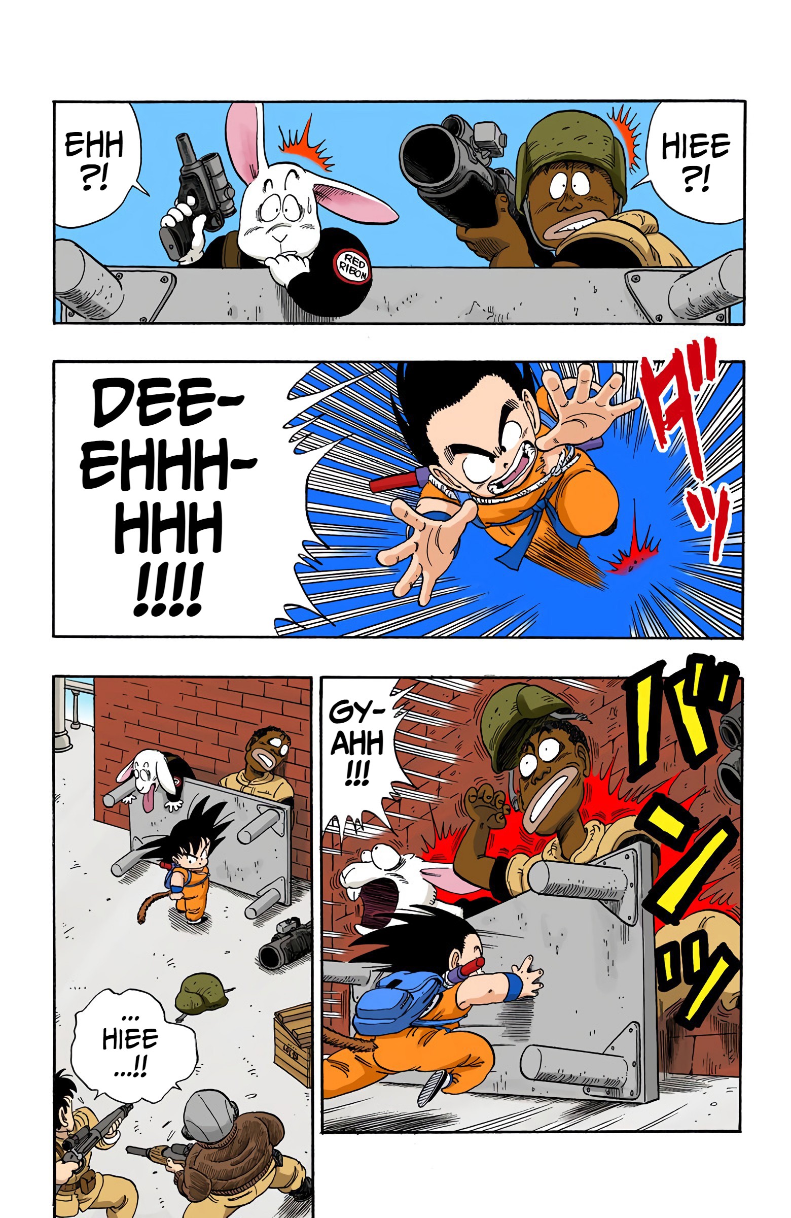 Dragon Ball - Full Color Edition - 95 page 4