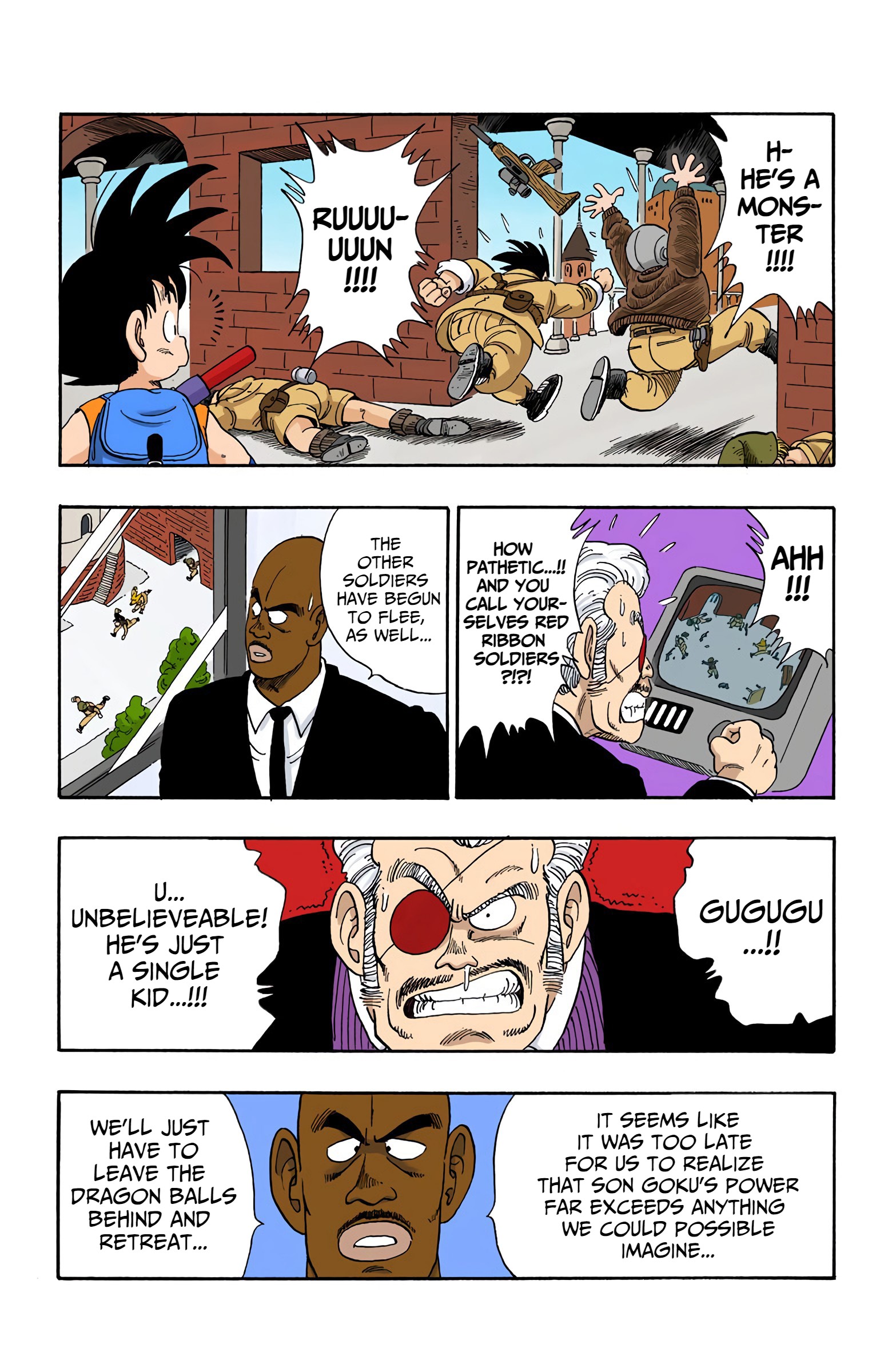 Dragon Ball - Full Color Edition - 95 page 5