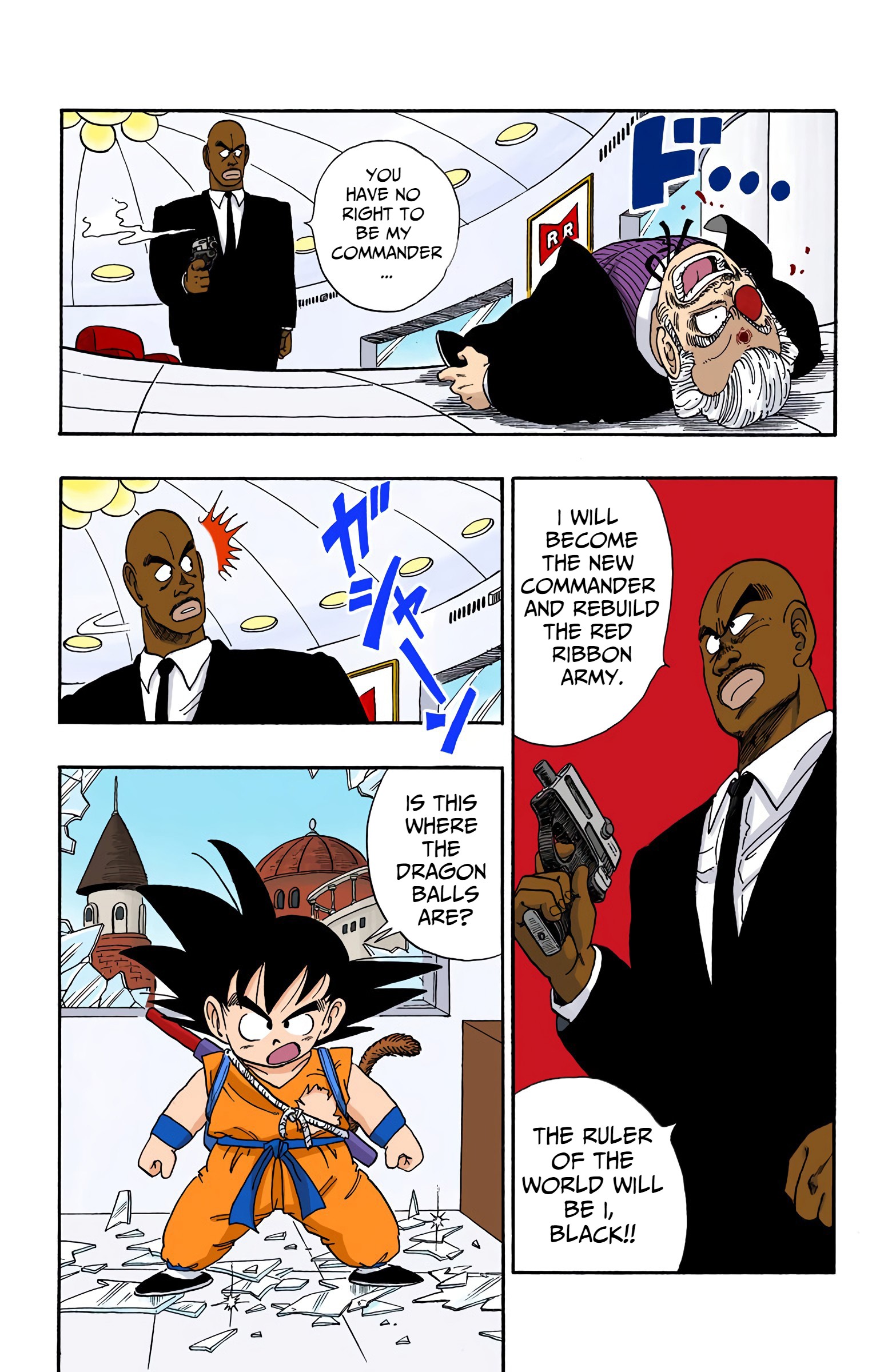 Dragon Ball - Full Color Edition - 95 page 9