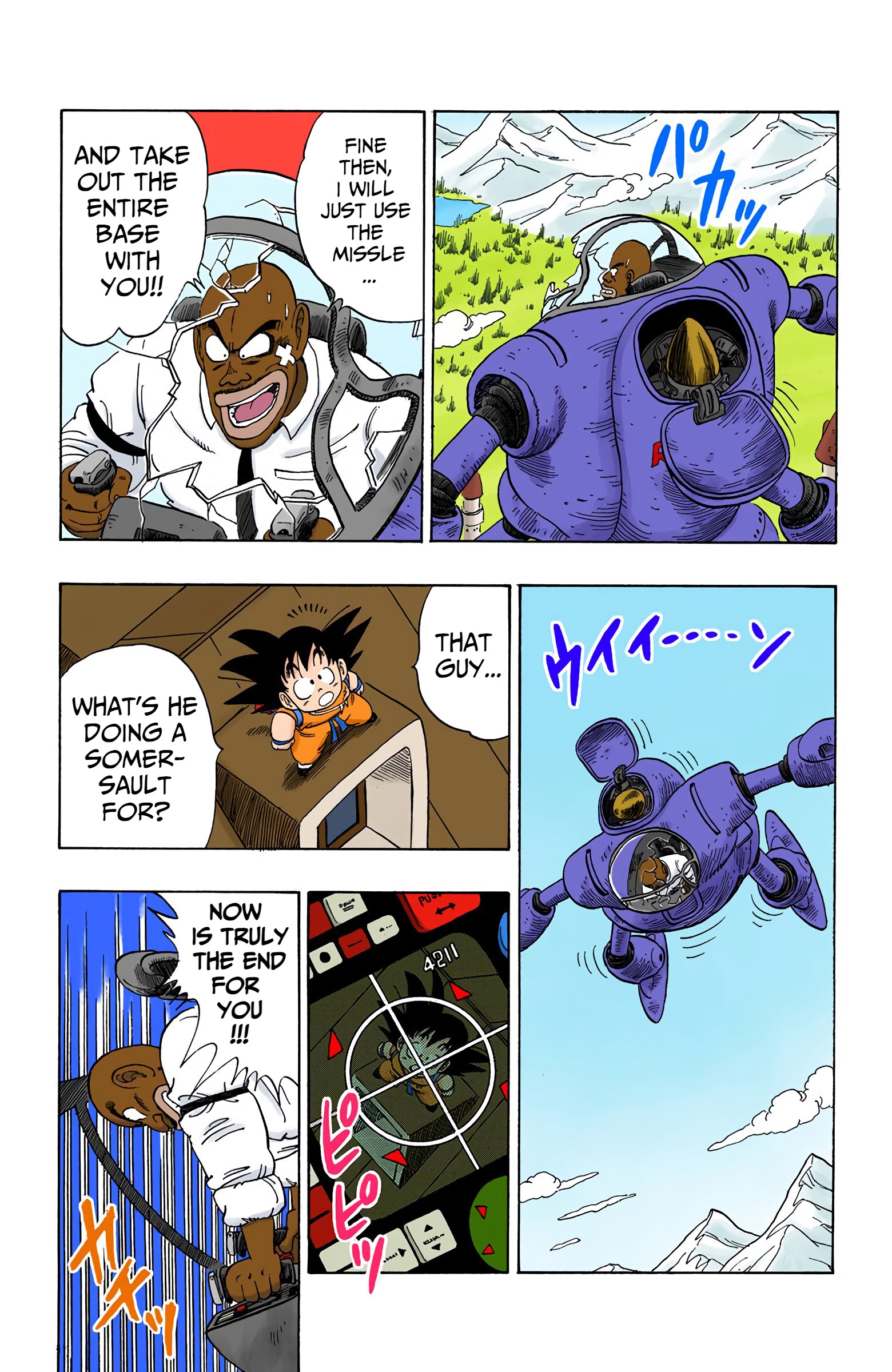 Dragon Ball - Full Color Edition - 96 page 10