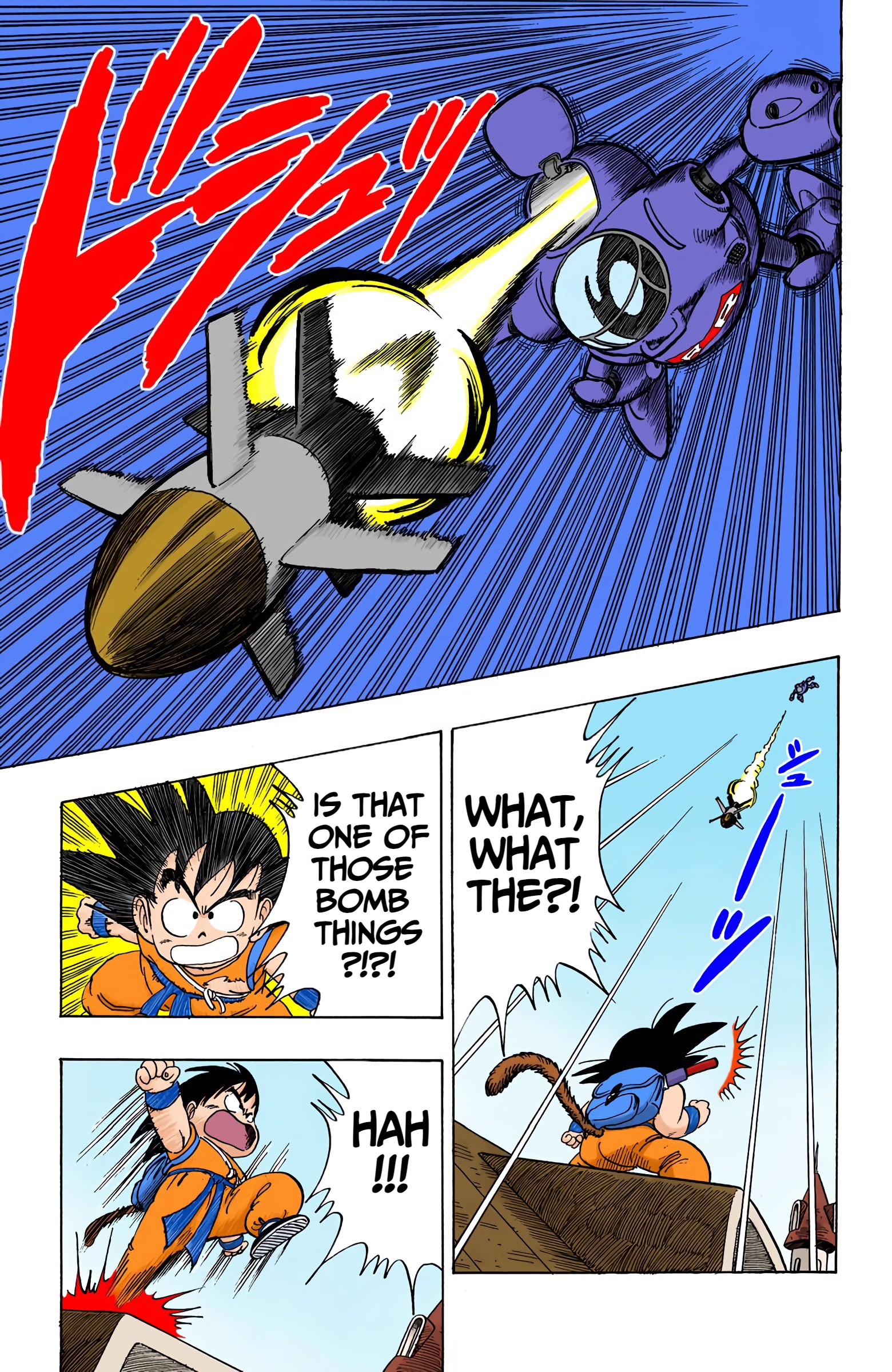 Dragon Ball - Full Color Edition - 96 page 11