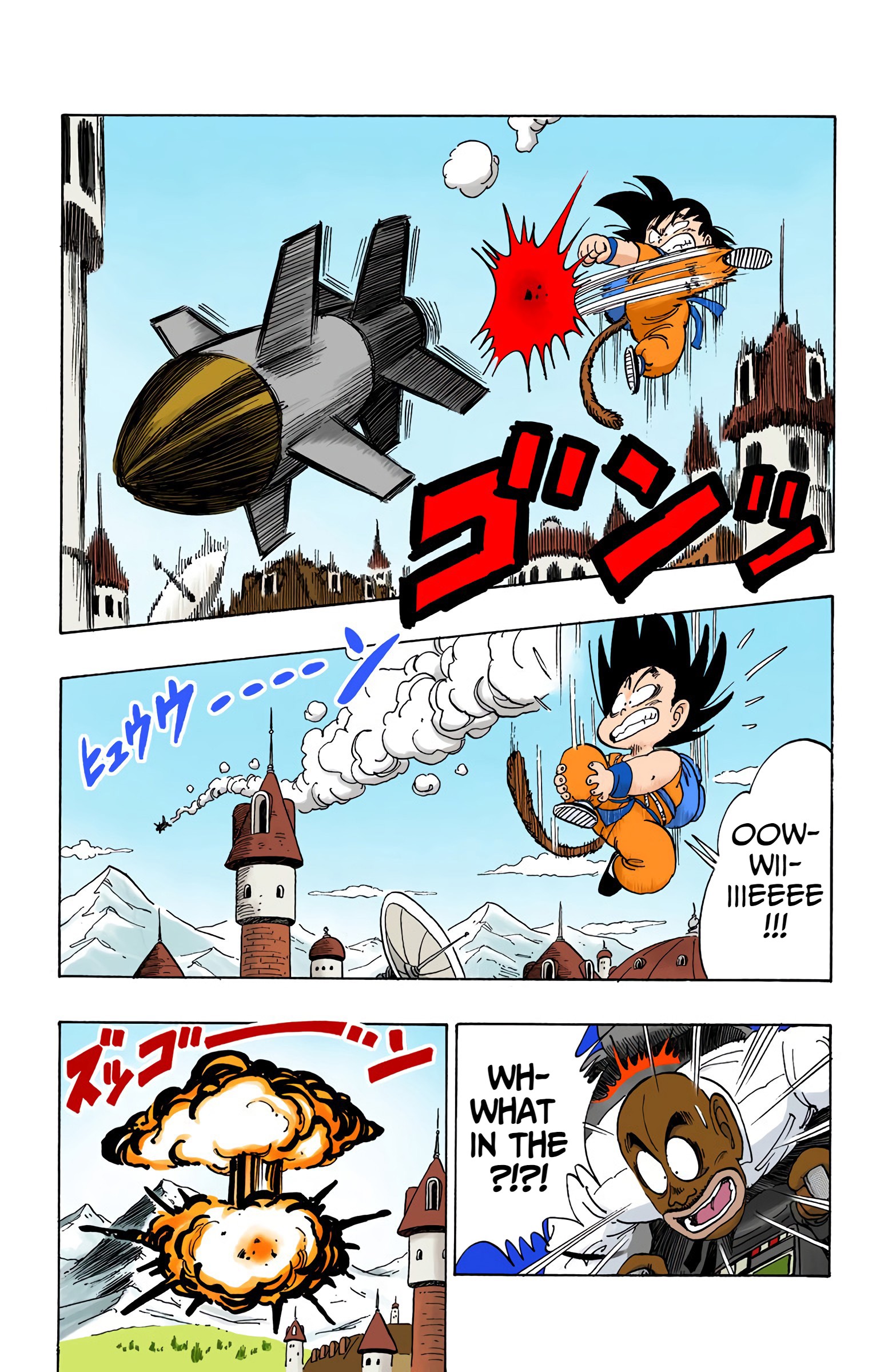 Dragon Ball - Full Color Edition - 96 page 12