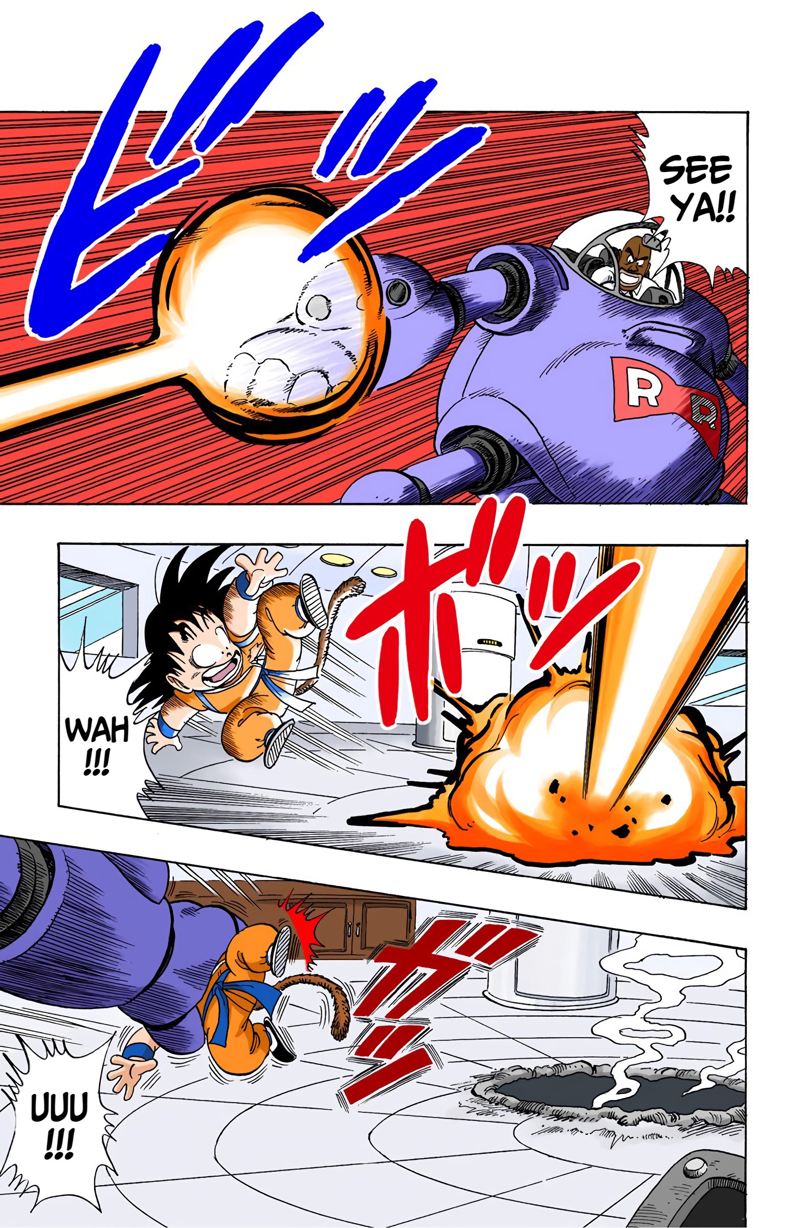 Dragon Ball - Full Color Edition - 96 page 3