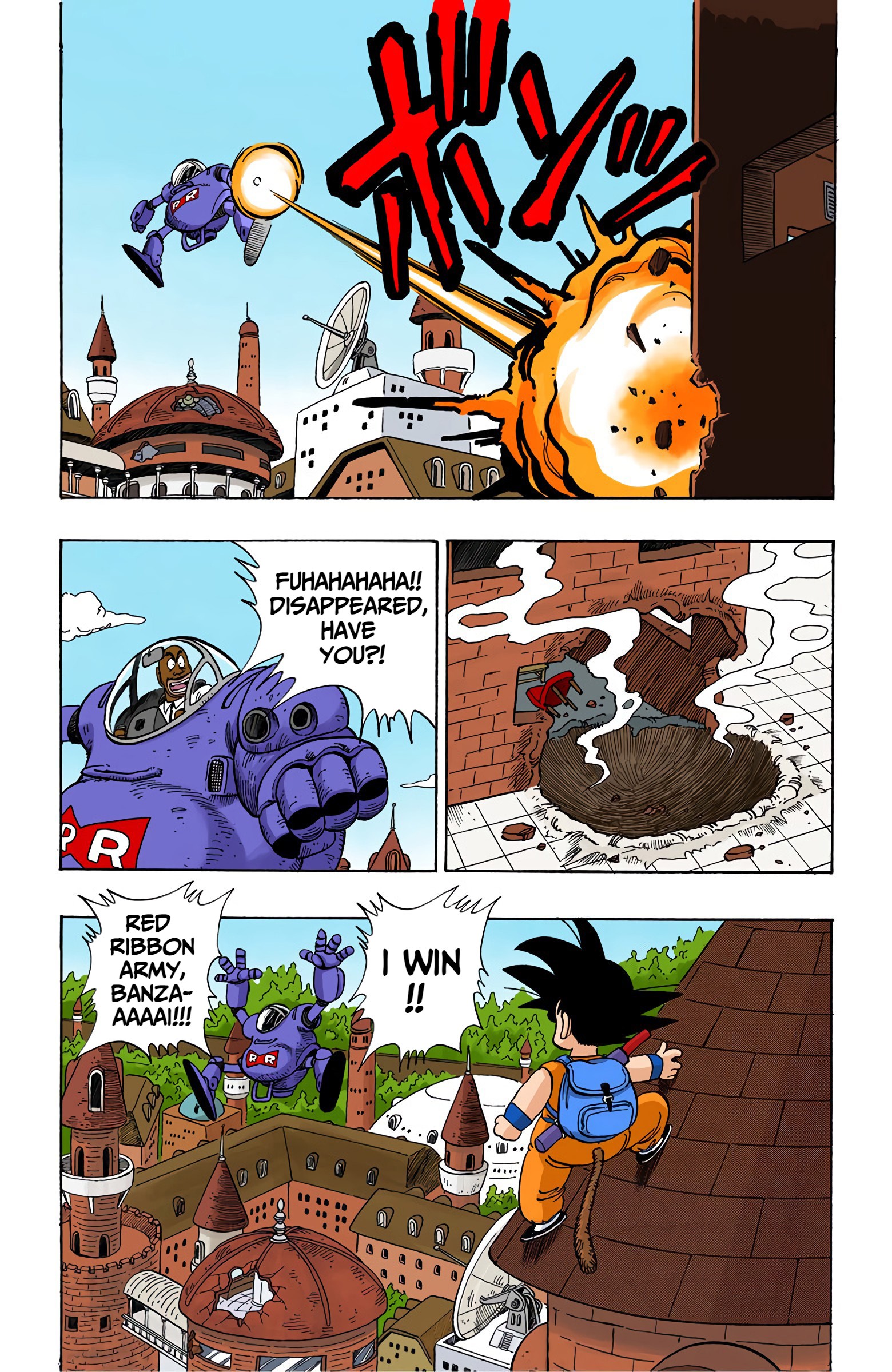 Dragon Ball - Full Color Edition - 96 page 6