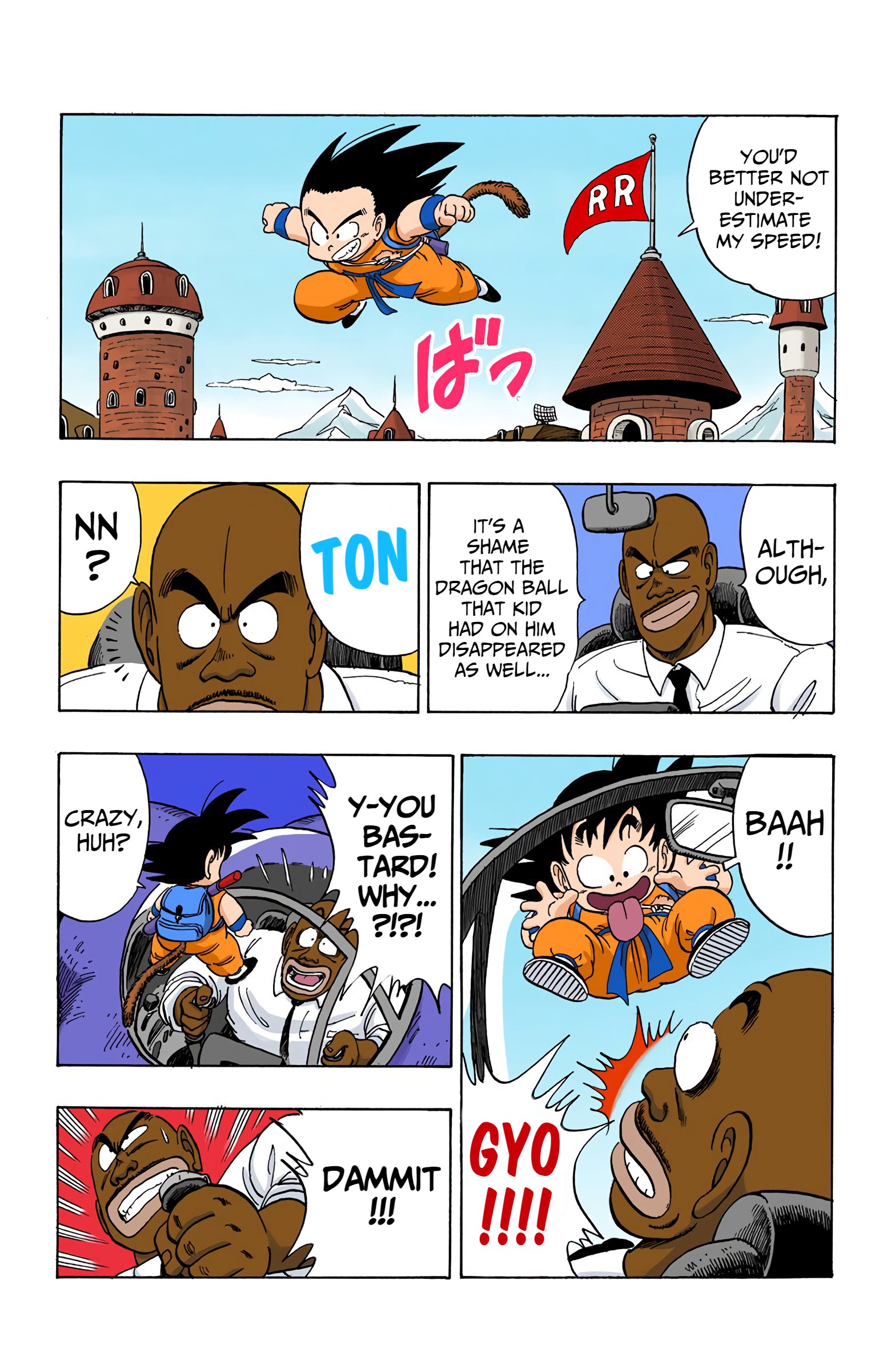Dragon Ball - Full Color Edition - 96 page 7