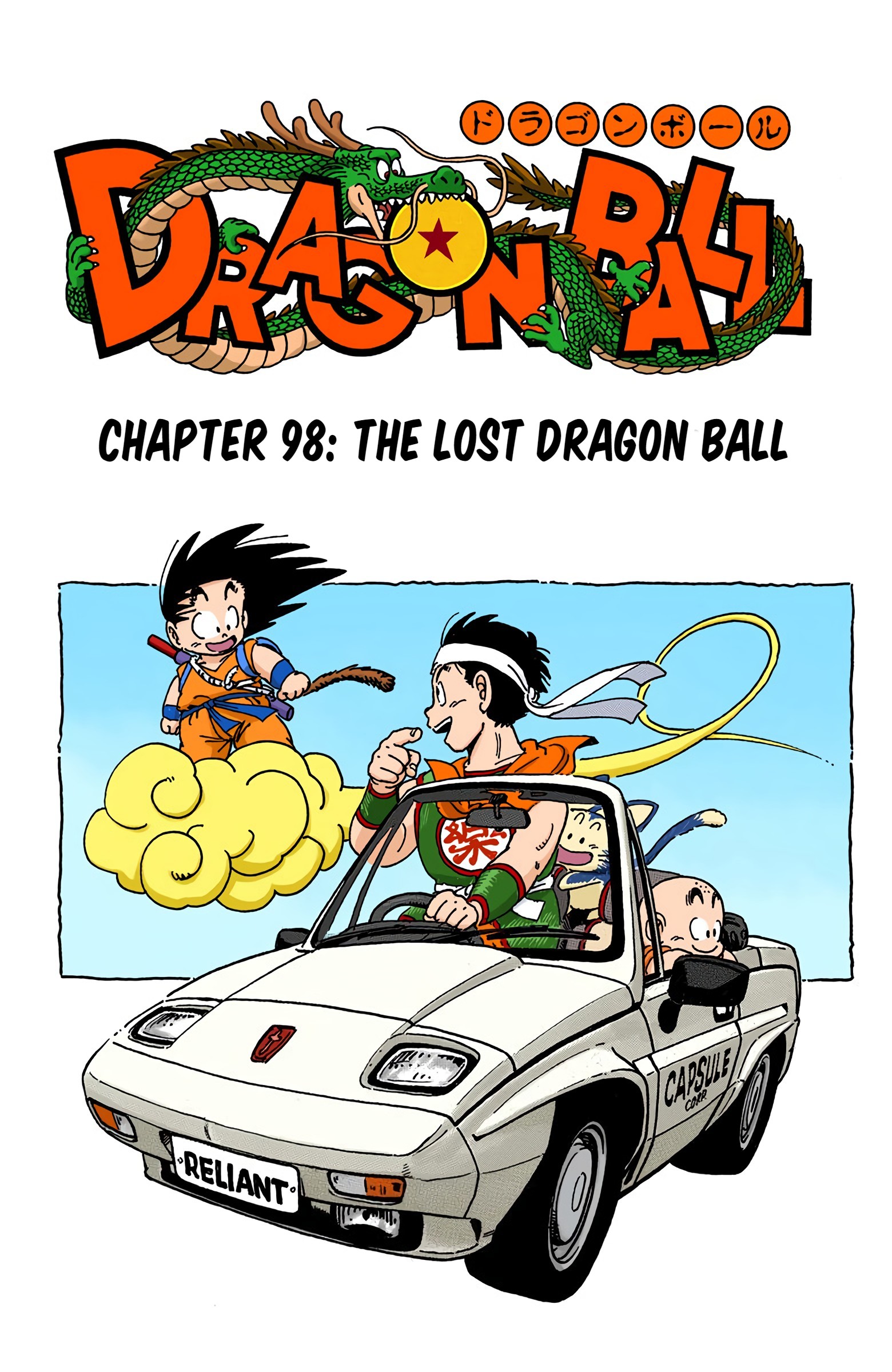 Dragon Ball - Full Color Edition - 97 page 1
