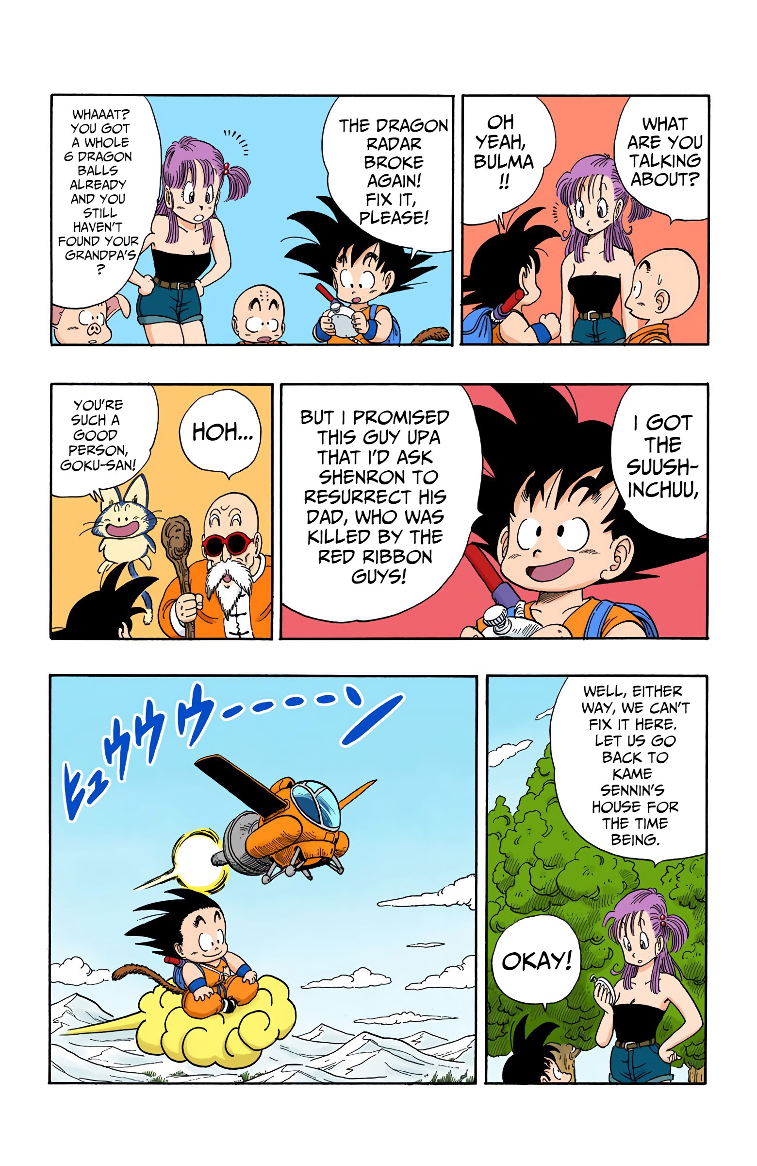 Dragon Ball - Full Color Edition - 97 page 10