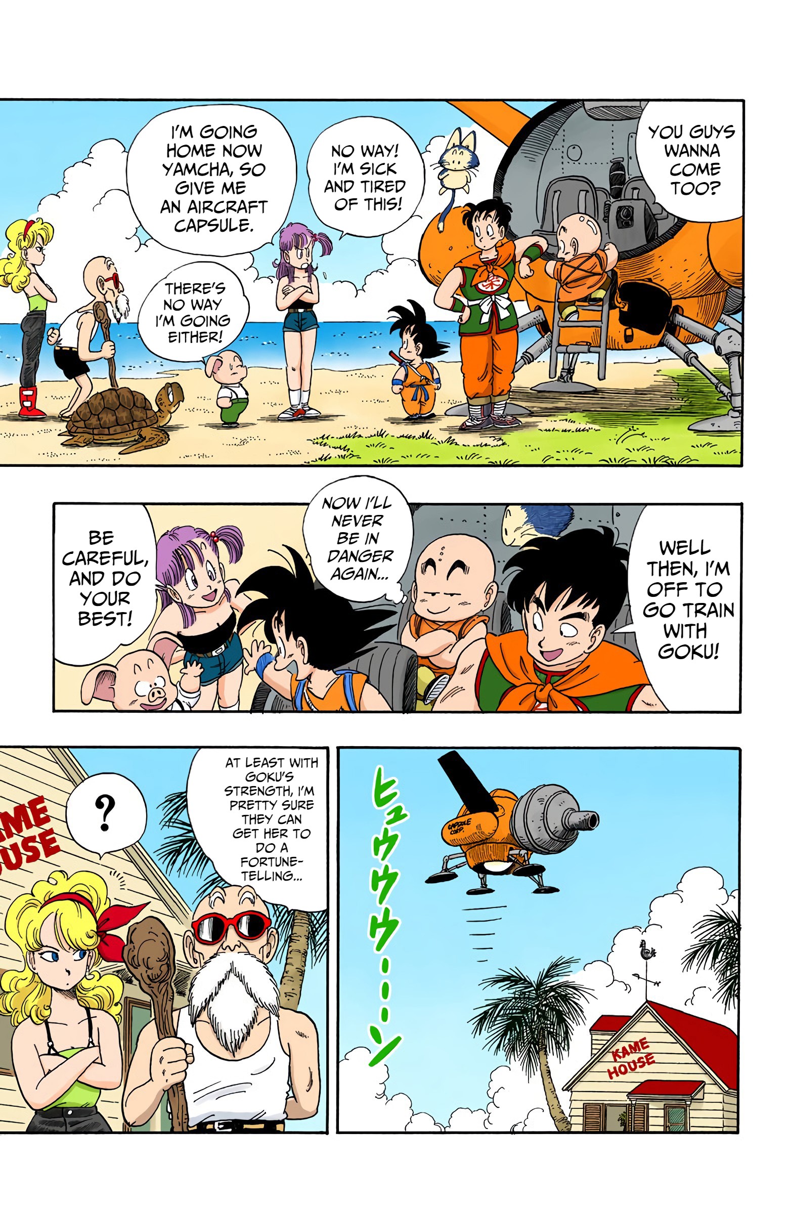 Dragon Ball - Full Color Edition - 97 page 15