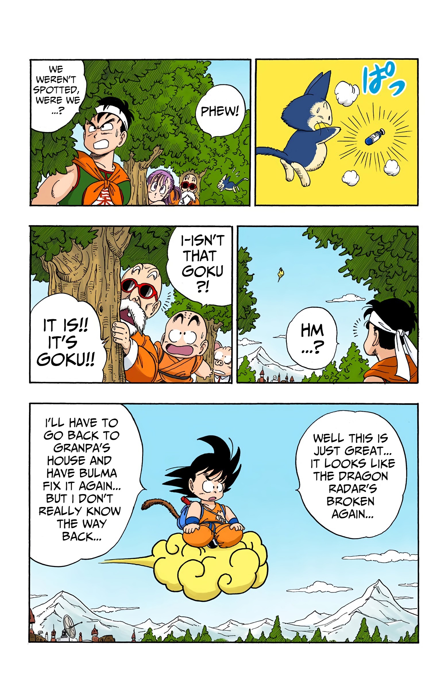 Dragon Ball - Full Color Edition - 97 page 6