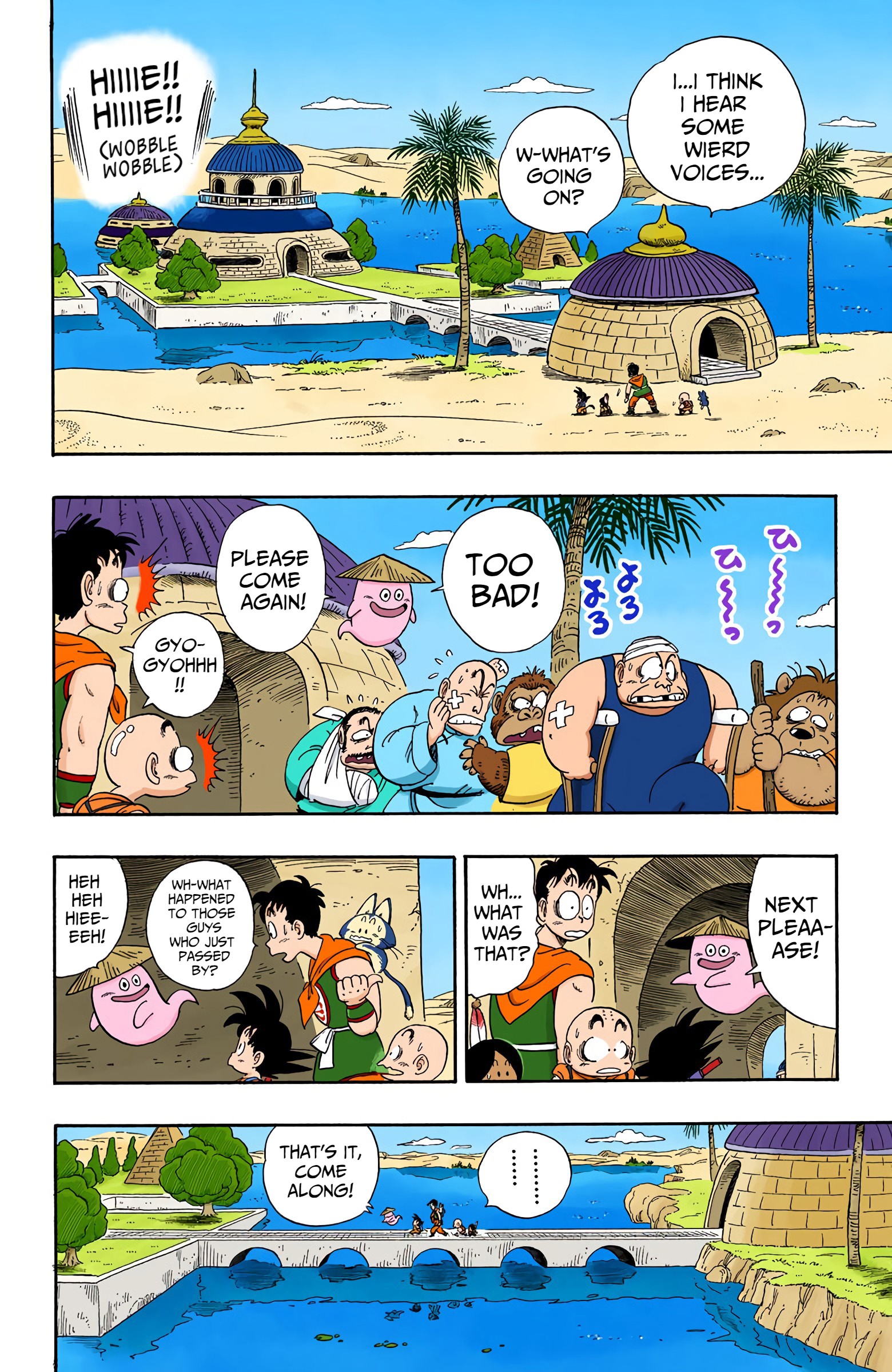 Dragon Ball - Full Color Edition - 98 page 12
