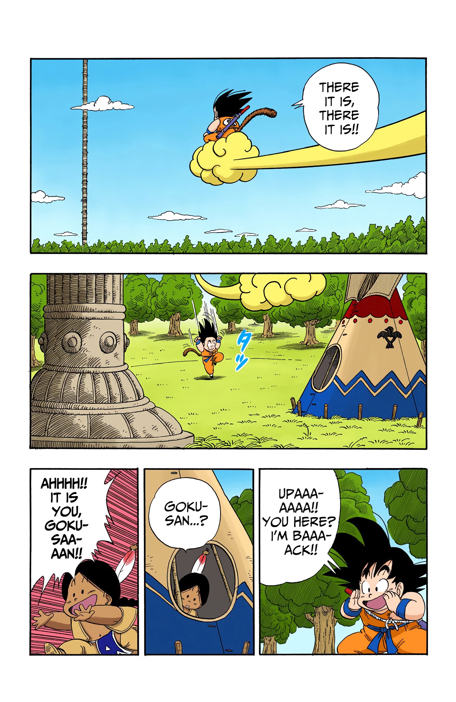Dragon Ball - Full Color Edition - 98 page 5