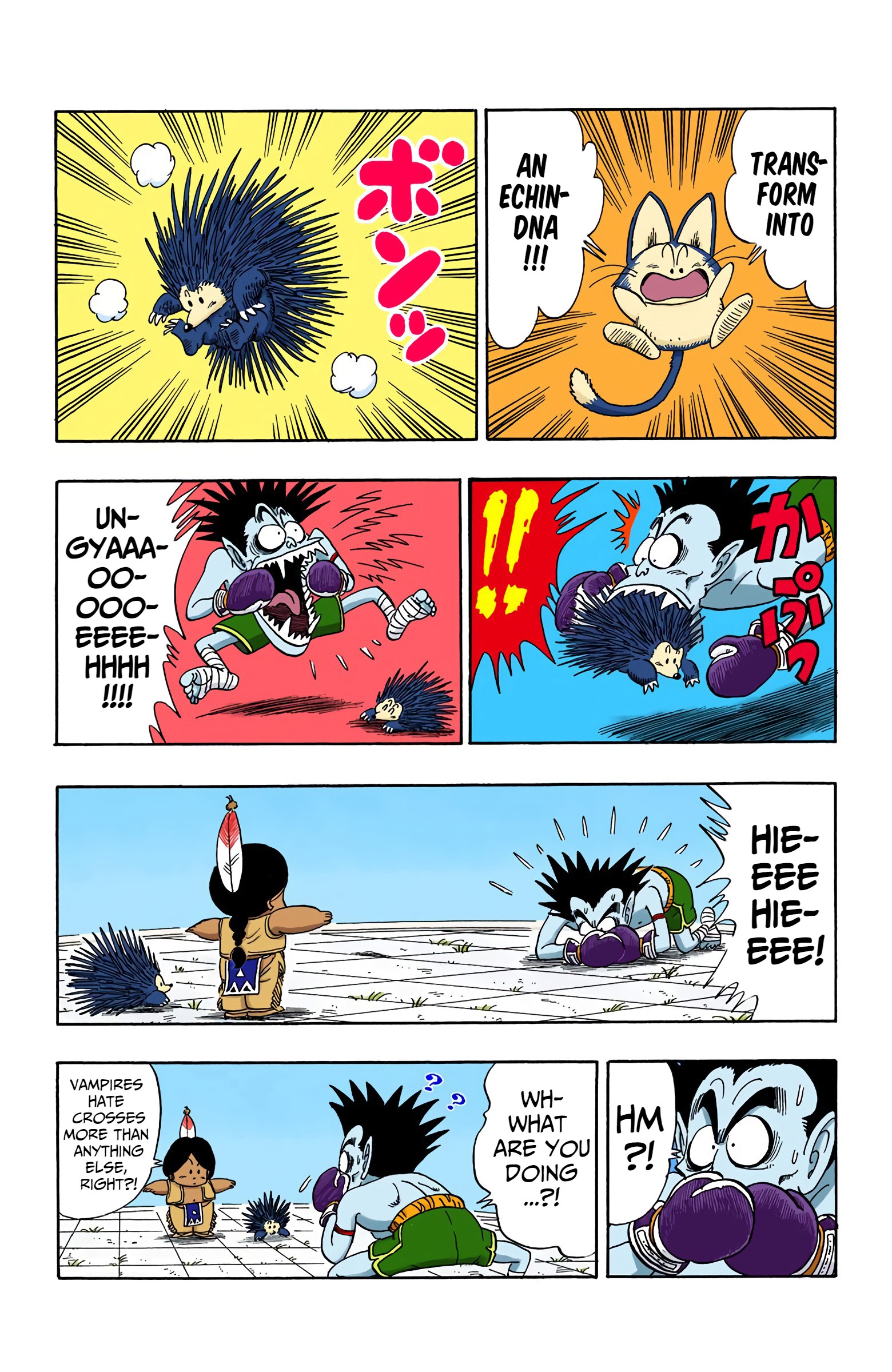 Dragon Ball - Full Color Edition - 99 page 14