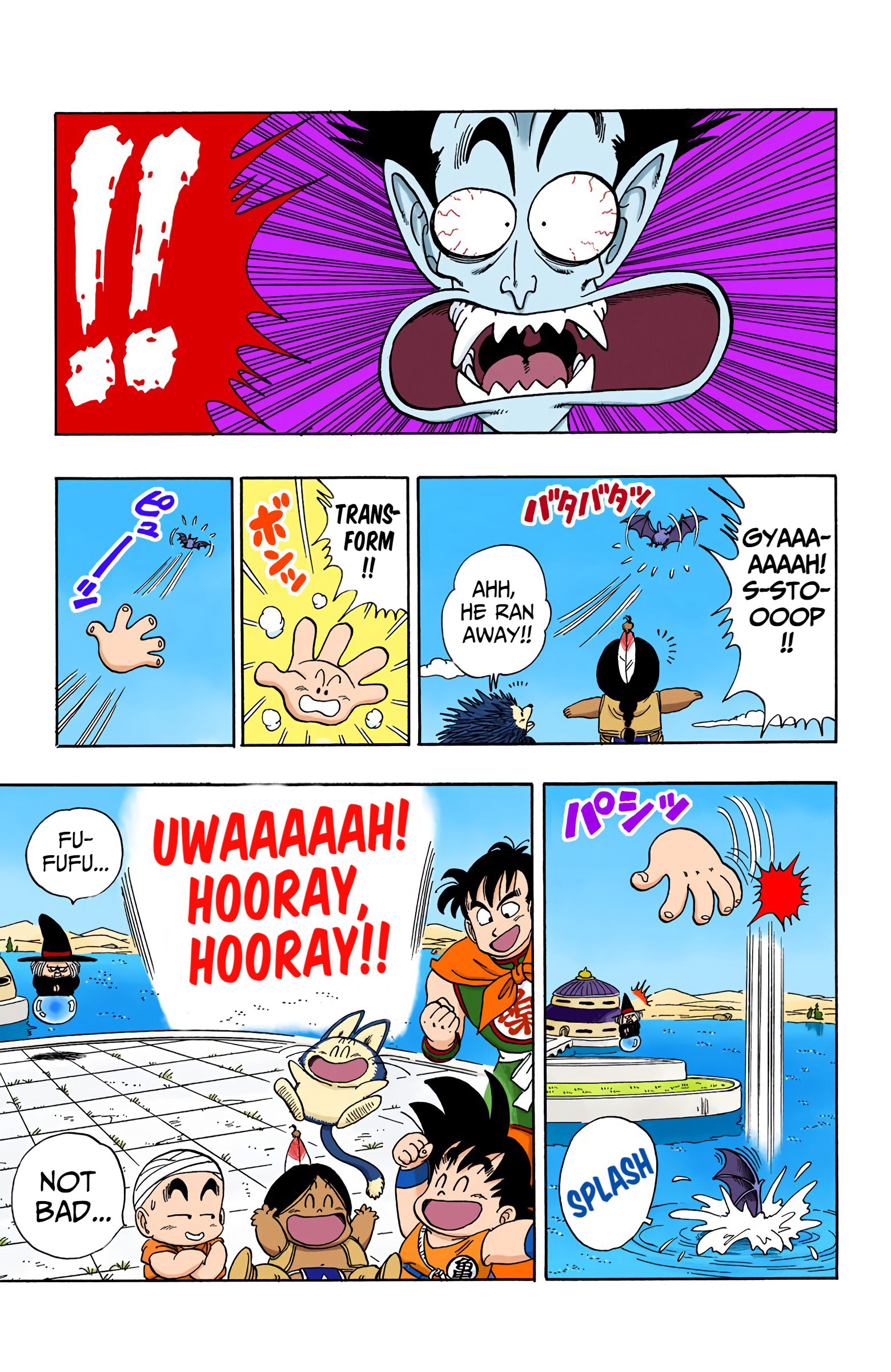 Dragon Ball - Full Color Edition - 99 page 15