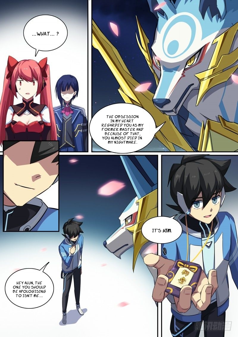 Aola Star - Parallel Universe - 100 page 4