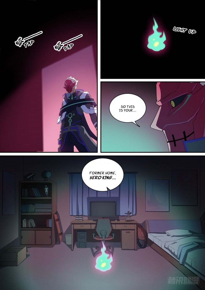 Aola Star - Parallel Universe - 101 page 7