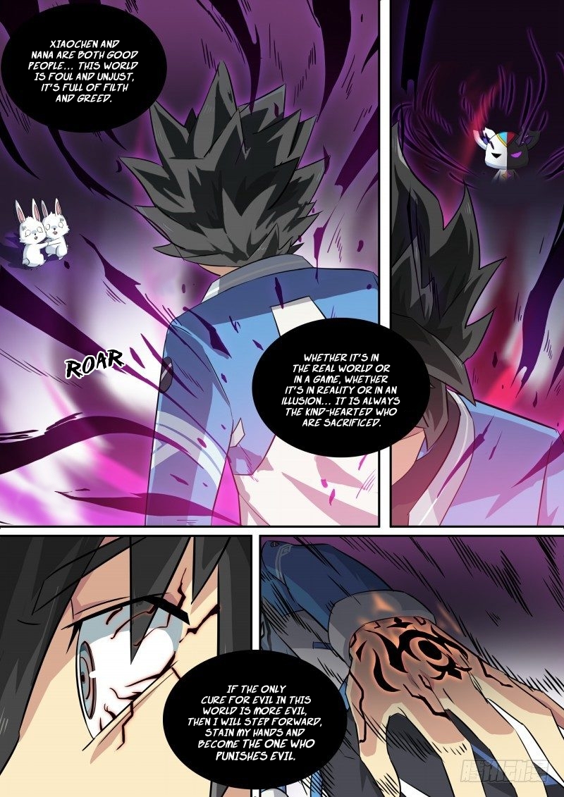 Aola Star - Parallel Universe - 103 page 11