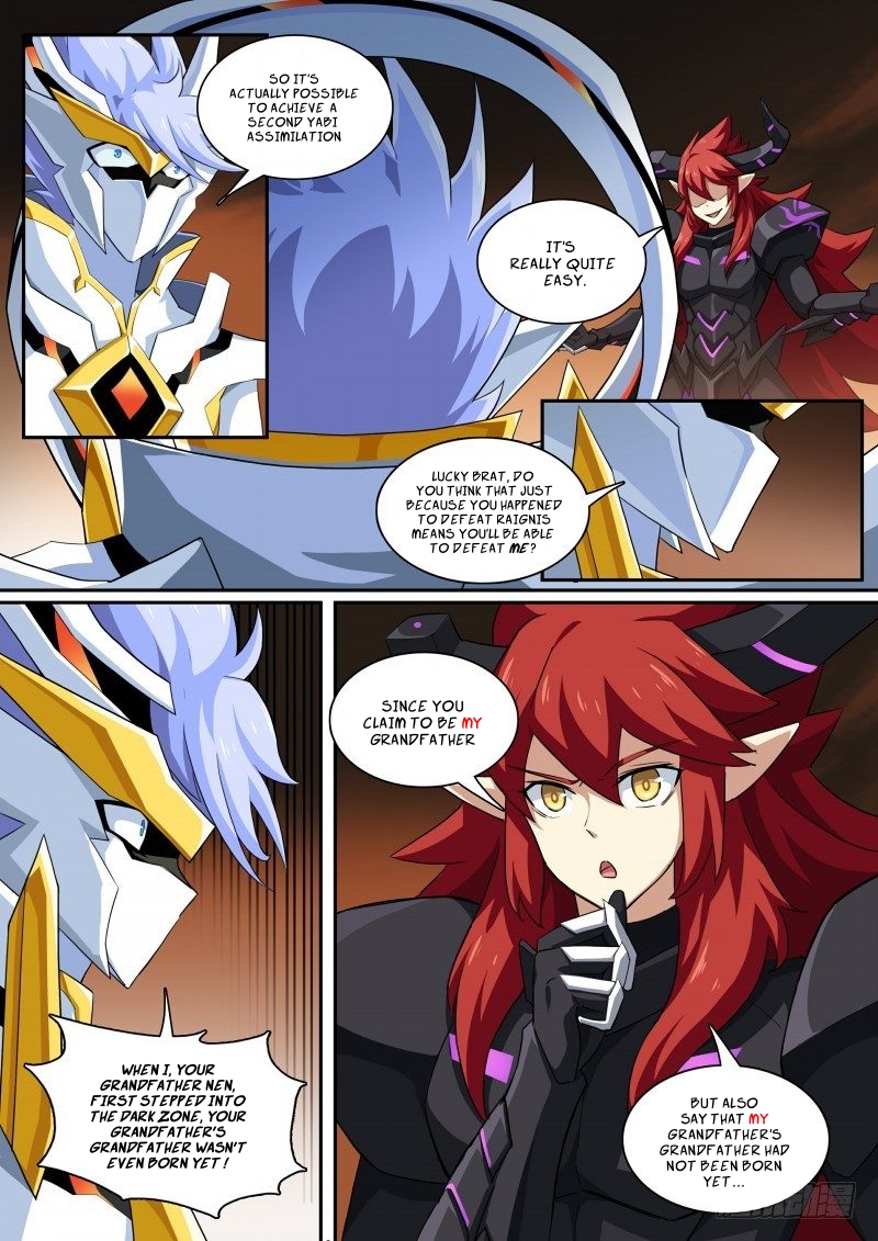 Aola Star - Parallel Universe - 109 page 2