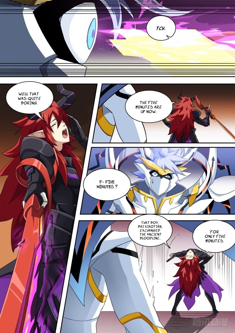 Aola Star - Parallel Universe - 110 page 12