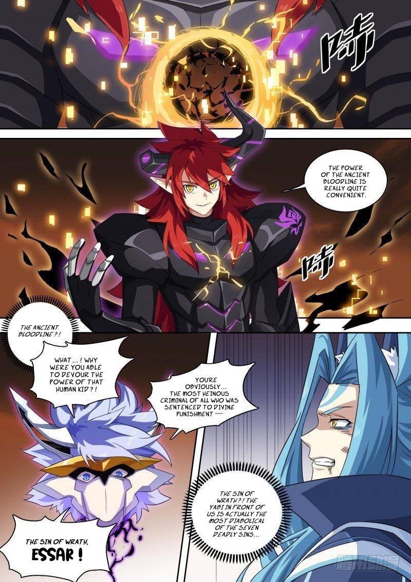 Aola Star - Parallel Universe - 110 page 2
