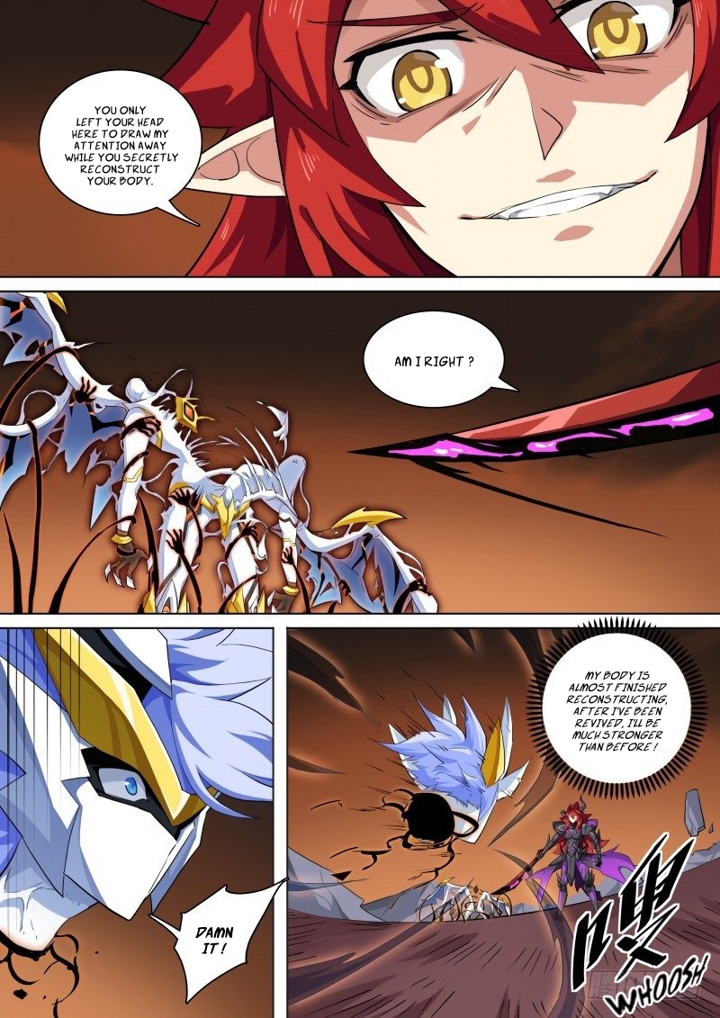 Aola Star - Parallel Universe - 110 page 8