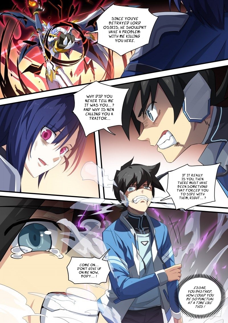 Aola Star - Parallel Universe - 111 page 7