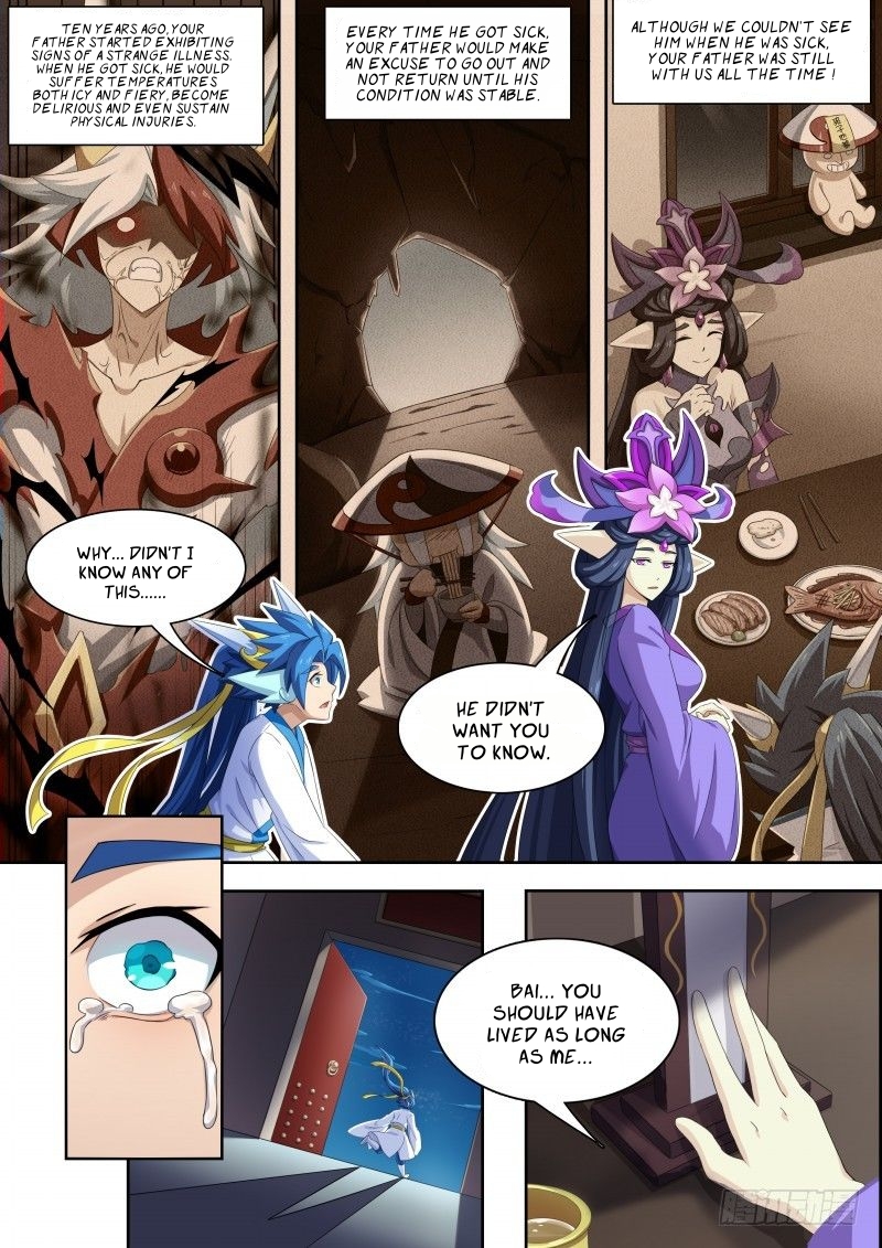 Aola Star - Parallel Universe - 32.1 page 10