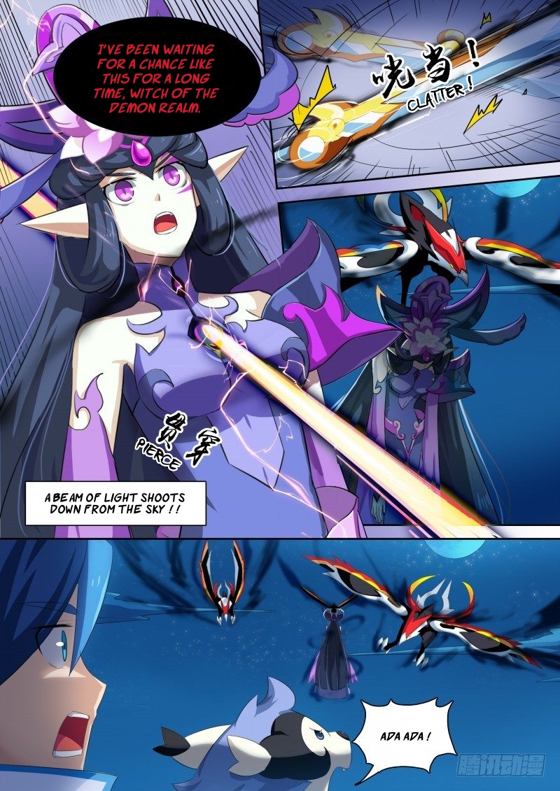 Aola Star - Parallel Universe - 32.2 page 14
