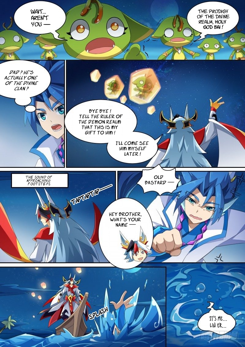Aola Star - Parallel Universe - 32.2 page 2