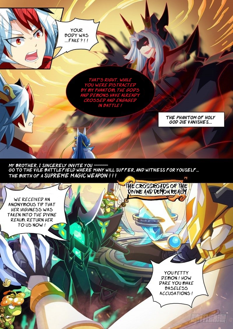 Aola Star - Parallel Universe - 32.3 page 16