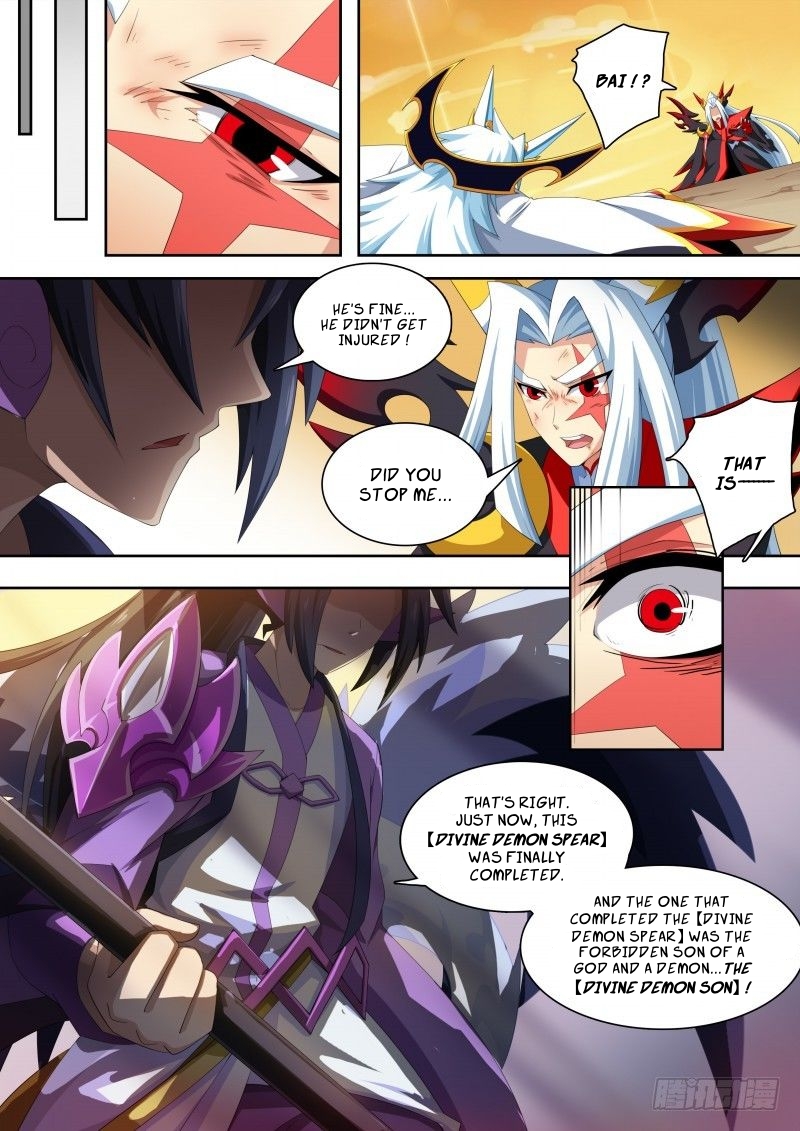 Aola Star - Parallel Universe - 32.4 page 12