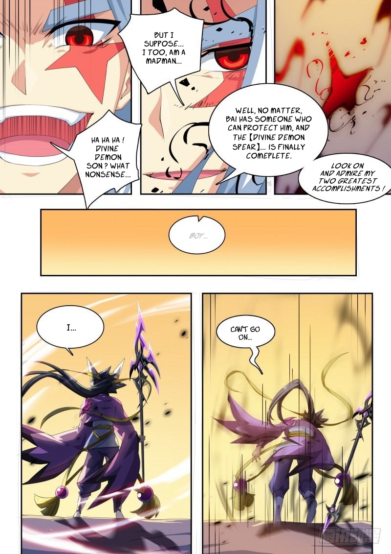 Aola Star - Parallel Universe - 32.4 page 13
