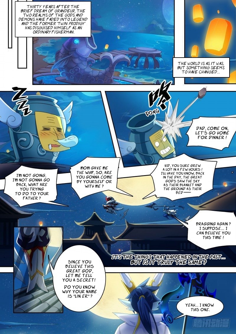 Aola Star - Parallel Universe - 32.4 page 17
