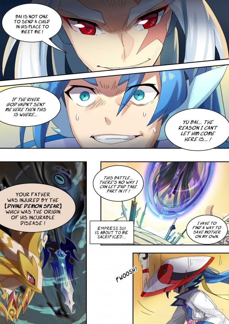 Aola Star - Parallel Universe - 32.4 page 3