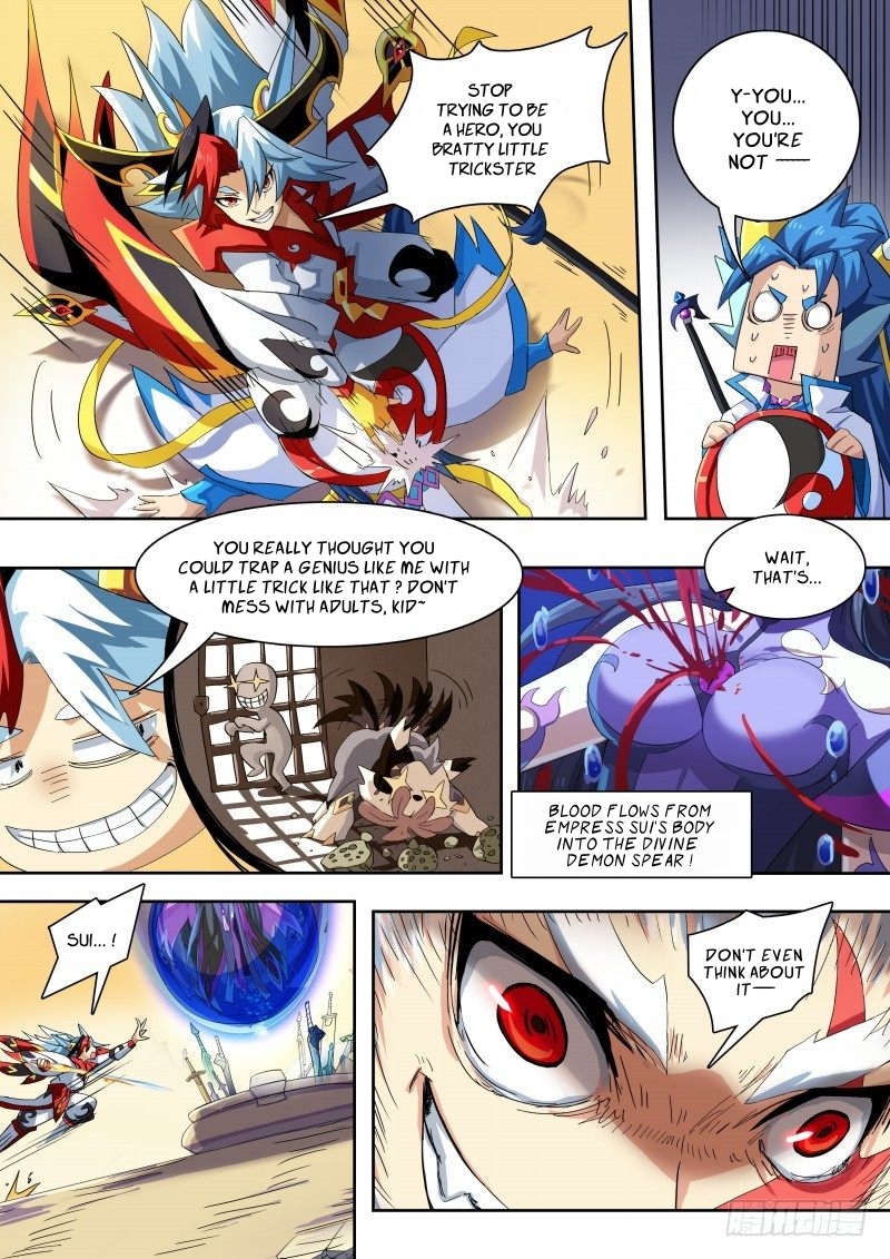 Aola Star - Parallel Universe - 32.4 page 4