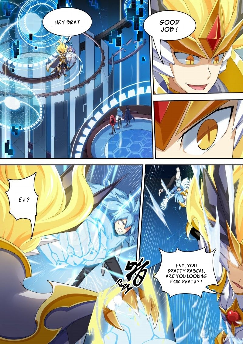 Aola Star - Parallel Universe - 34 page 7