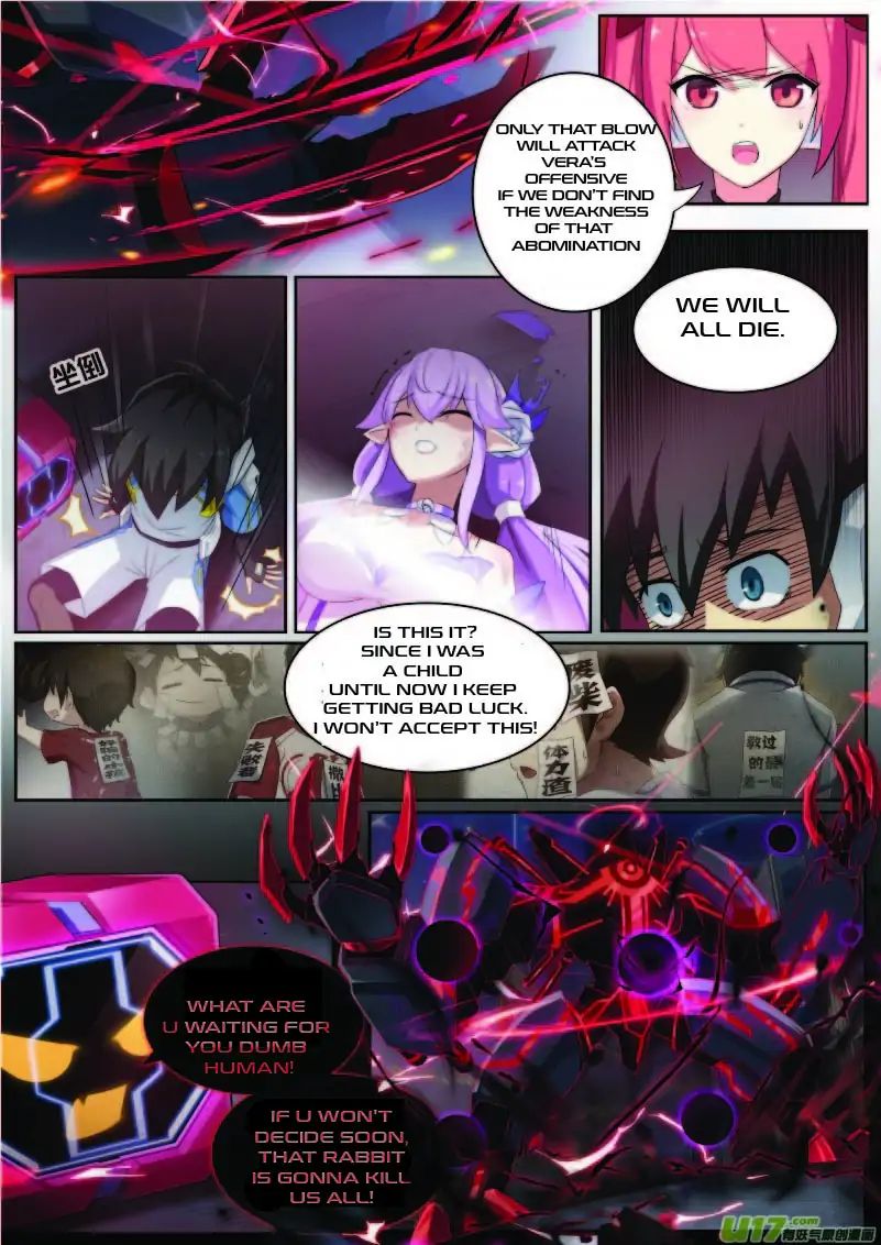 Aola Star - Parallel Universe - 4 page 15